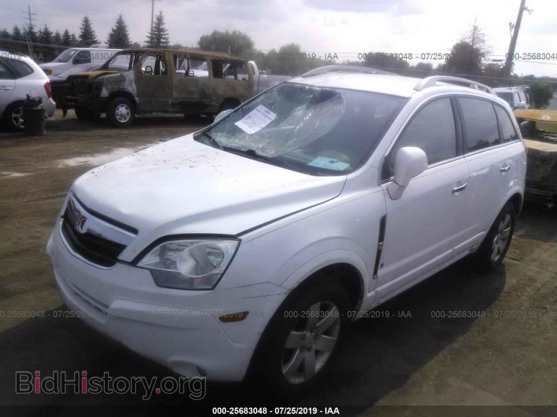 2008 SATURN VUE - VIN: 3GSCL53748S575981 - Фото 2