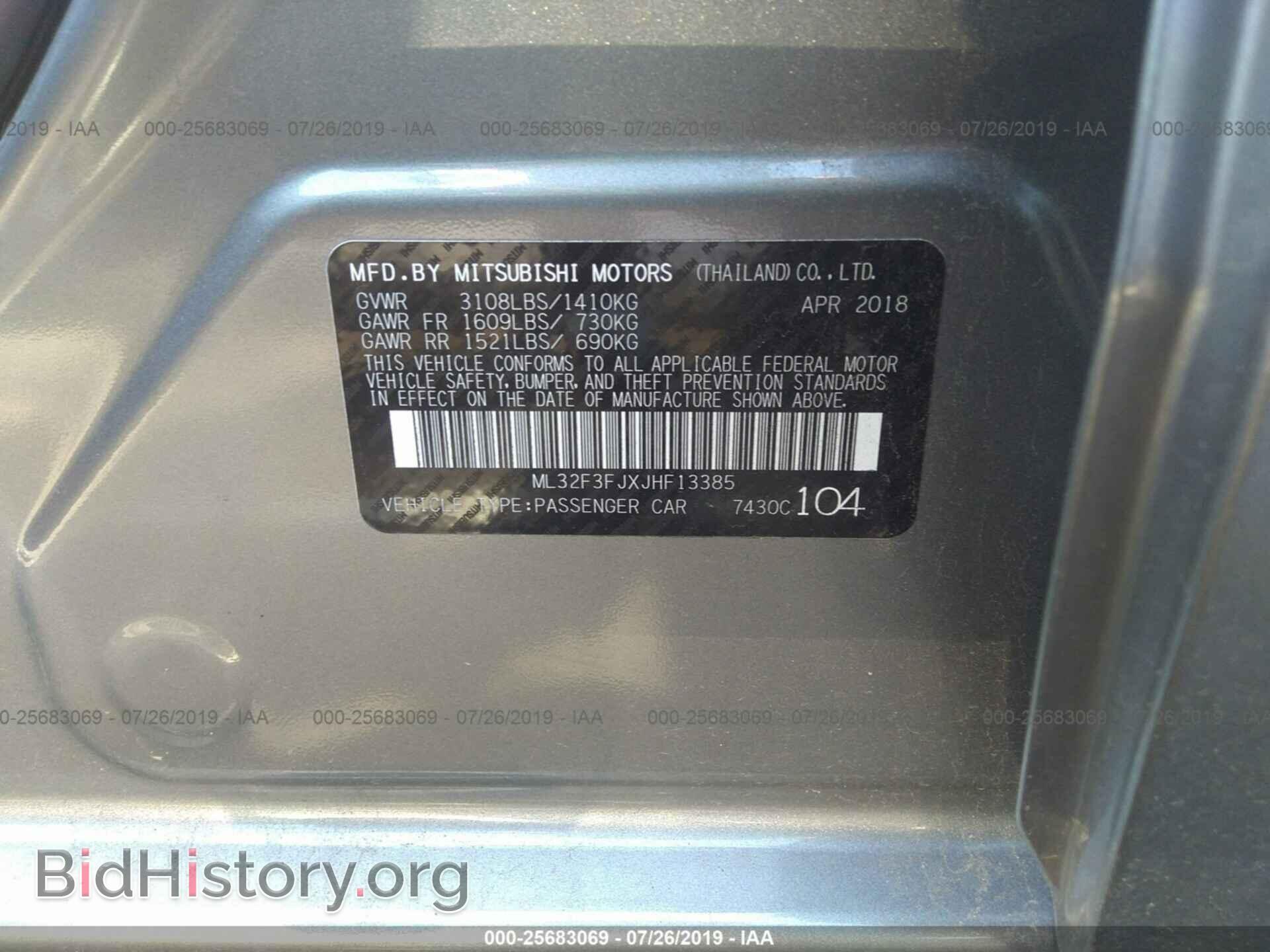 2018 MITSUBISHI MIRAGE - VIN: ML32F3FJXJHF13385 - Фото 9