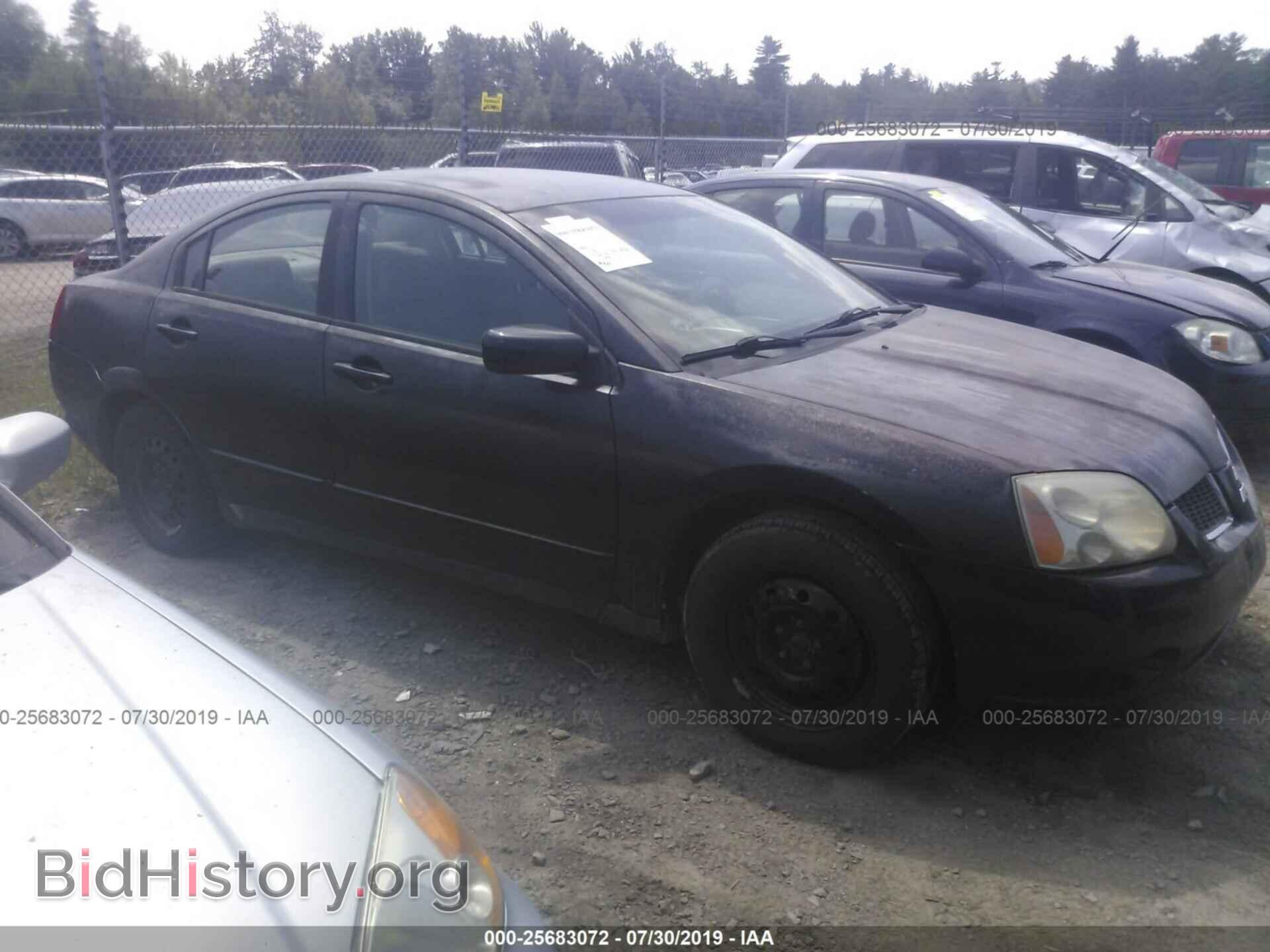 Photo 4A3AB36F04E148313 - MITSUBISHI GALANT 2004
