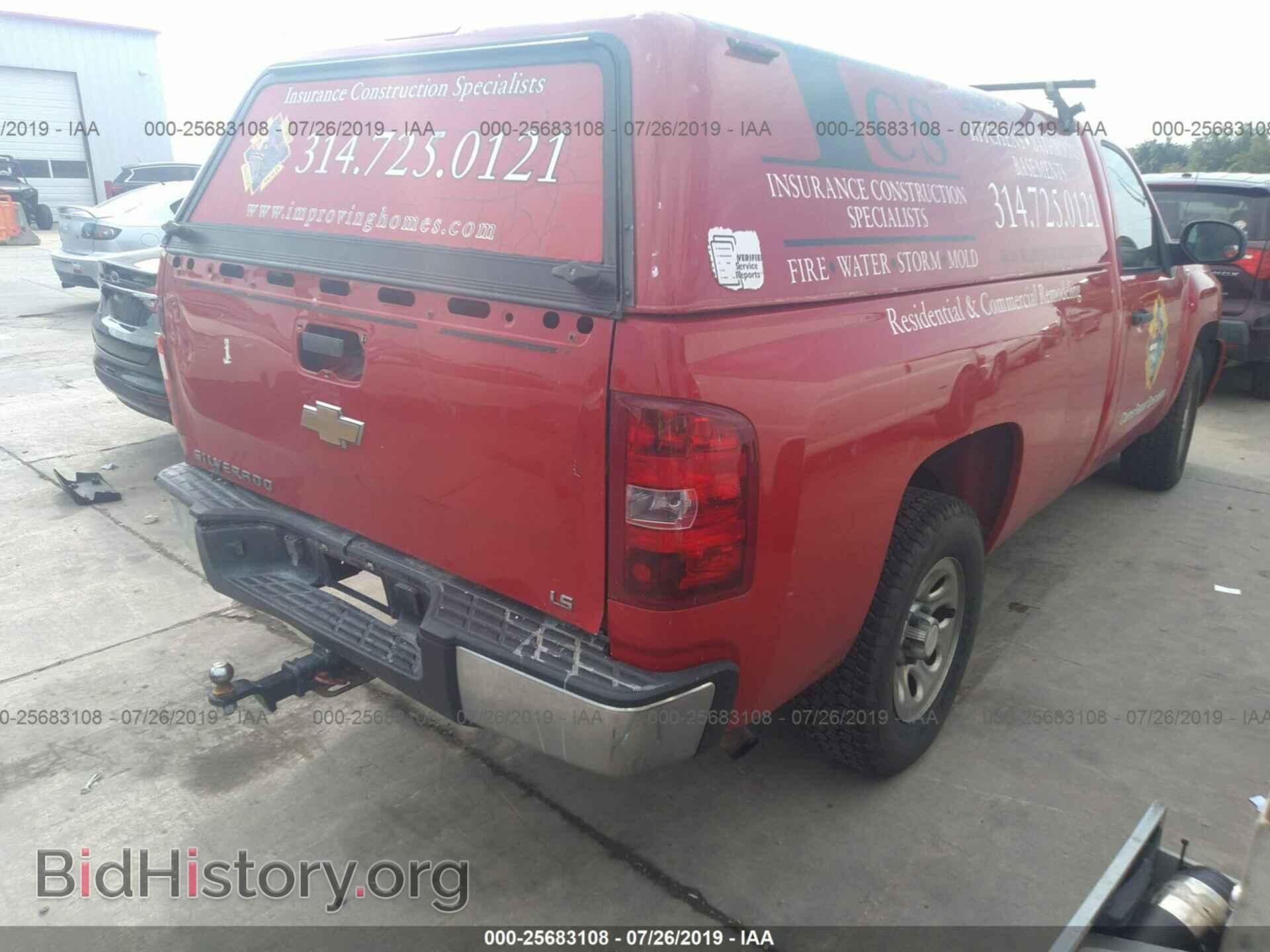 2008 CHEVROLET SILVERADO - VIN: 1GCEC14X28Z217857 - Фото 4