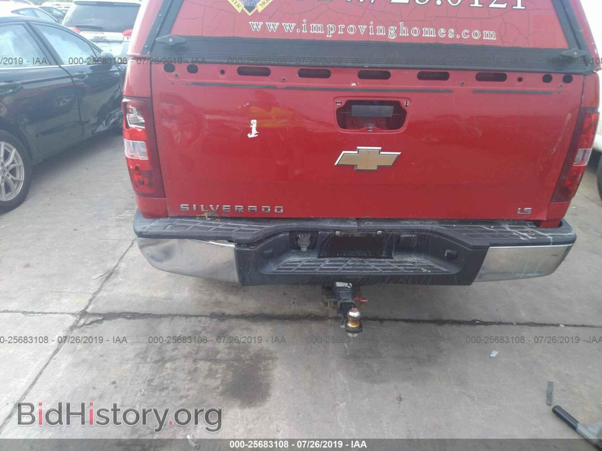 2008 CHEVROLET SILVERADO - VIN: 1GCEC14X28Z217857 - Фото 6