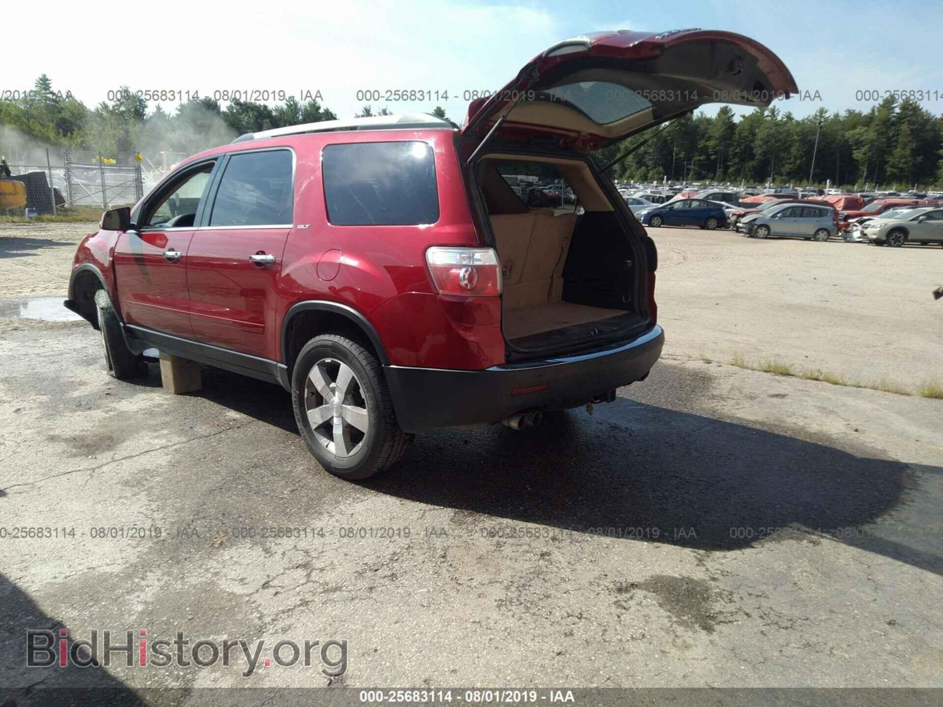 2012 GMC ACADIA - VIN: 1GKKVRED3CJ356679 - Фото 3