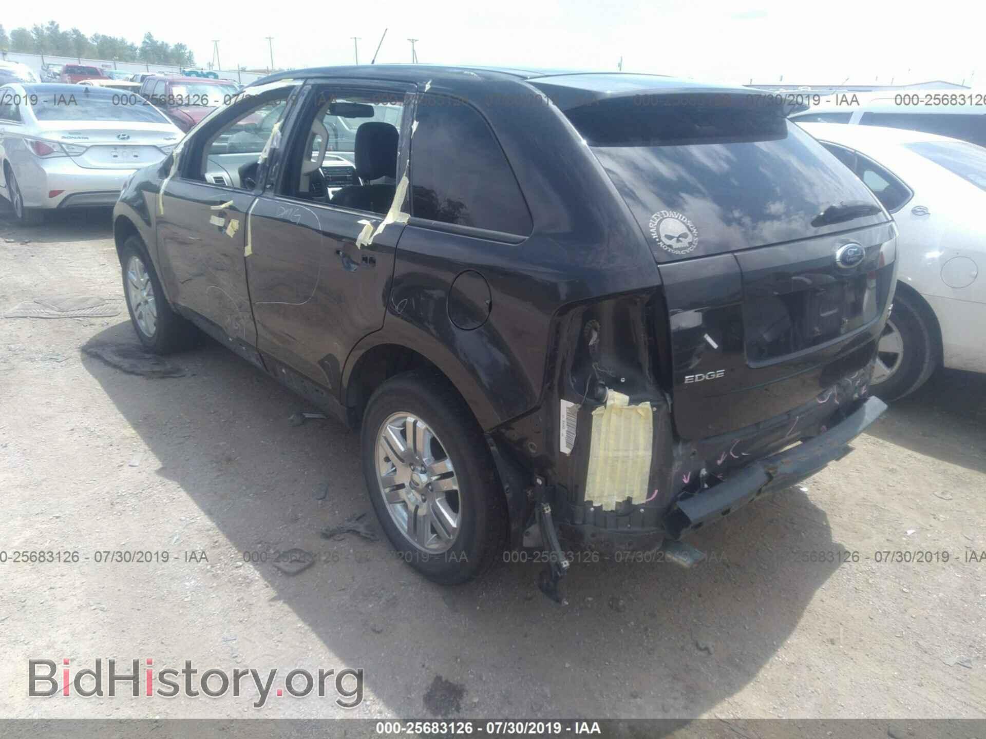 2007 FORD EDGE - VIN: 2FMDK49C87BB68232 - Фото 3