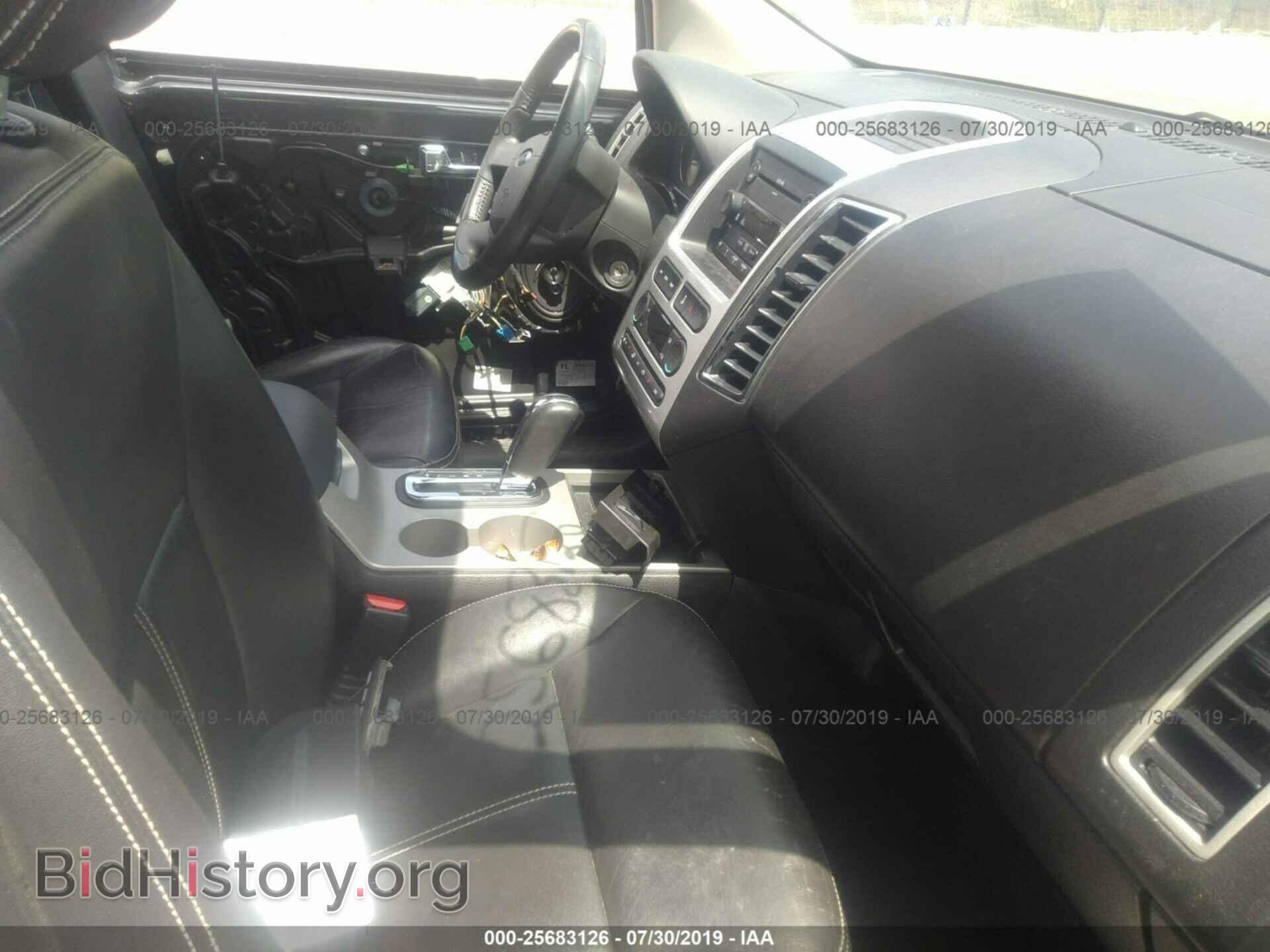 2007 FORD EDGE - VIN: 2FMDK49C87BB68232 - Фото 5