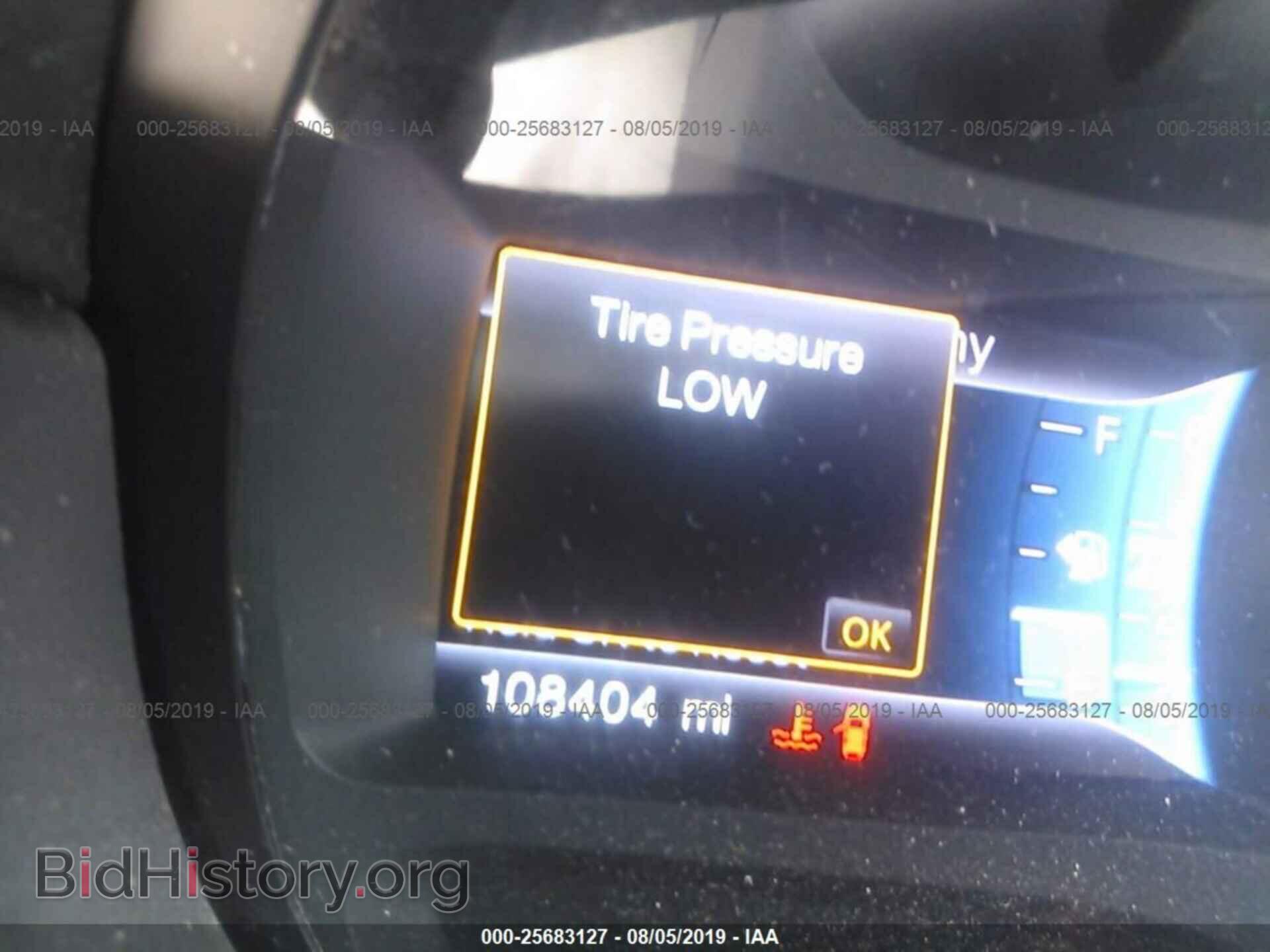 2014 FORD EDGE - VIN: 2FMDK4KC5EBA34530 - Photo 7