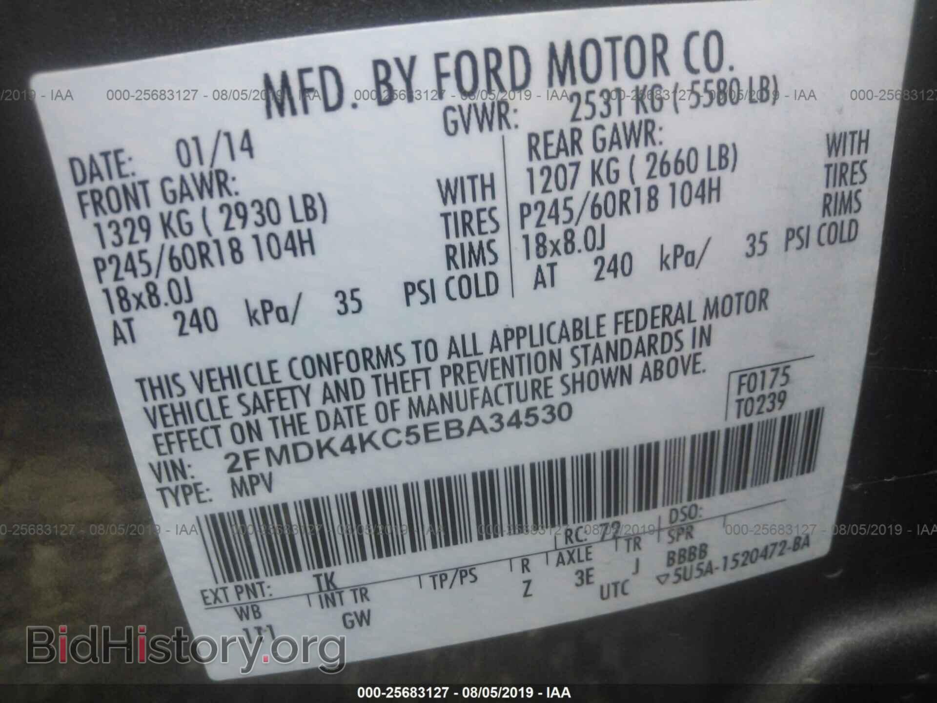 2014 FORD EDGE - VIN: 2FMDK4KC5EBA34530 - Photo 9