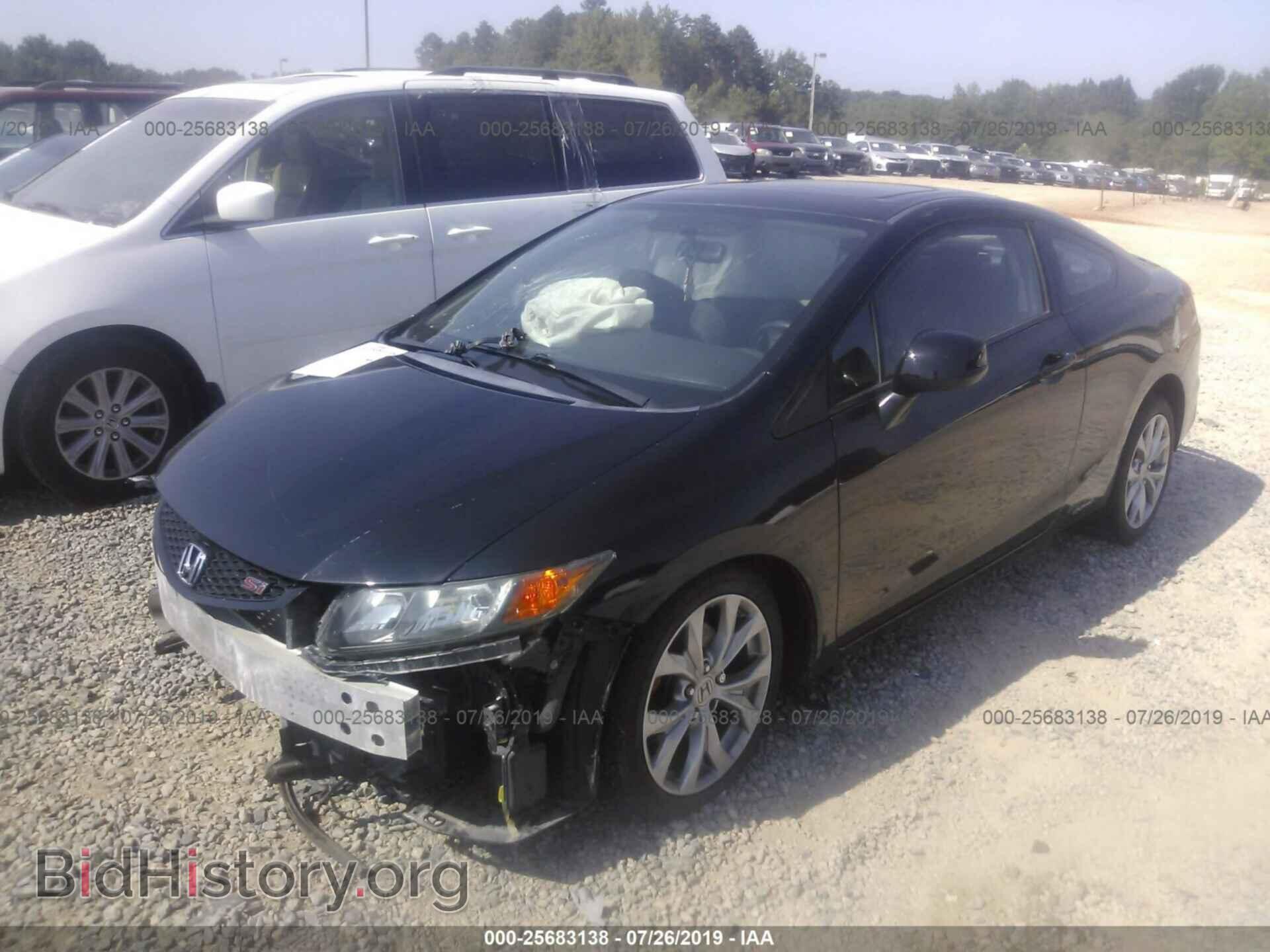 2012 HONDA CIVIC - VIN: 2HGFG4A53CH706632 - Фото 2