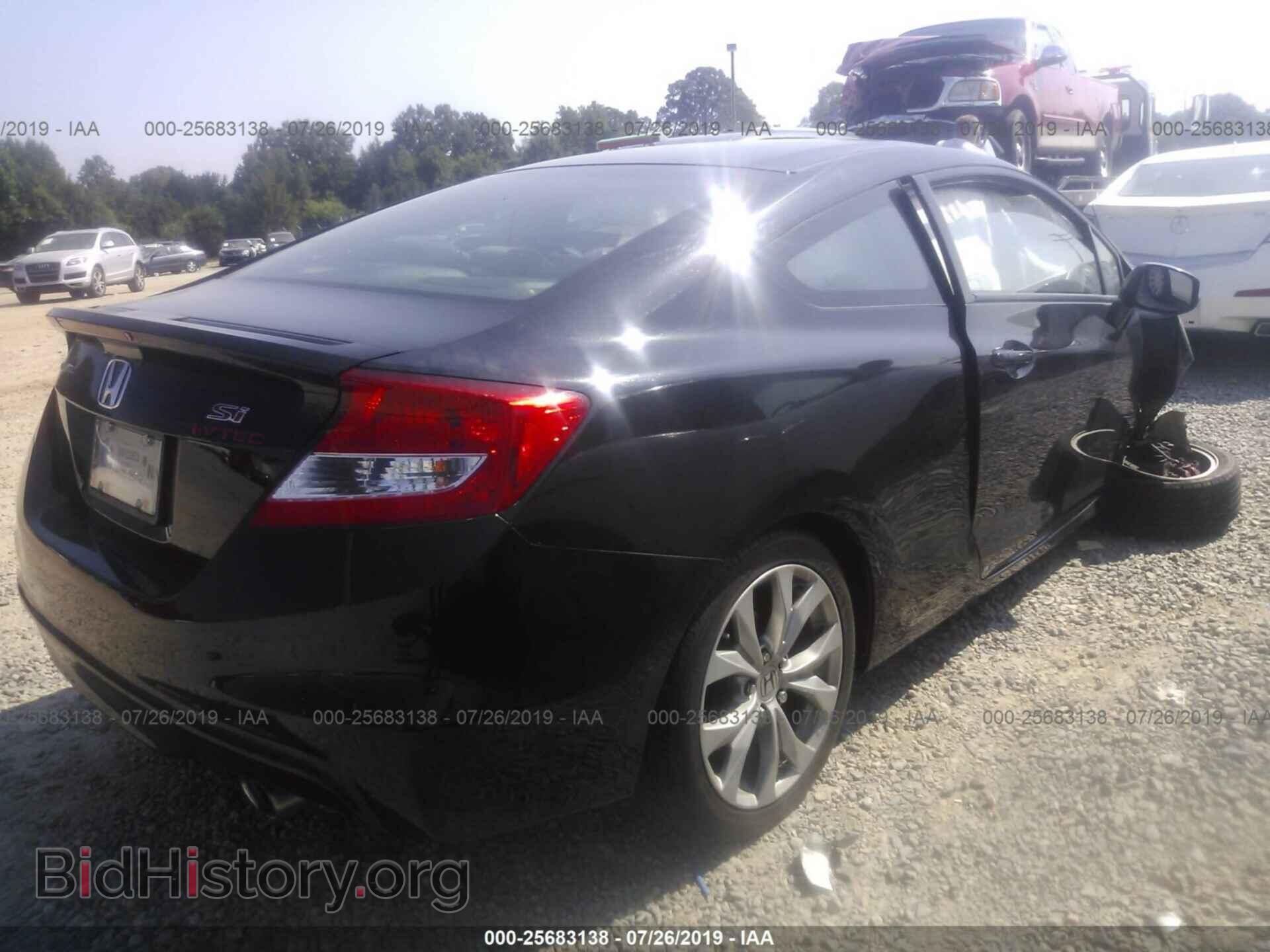 2012 HONDA CIVIC - VIN: 2HGFG4A53CH706632 - Фото 4