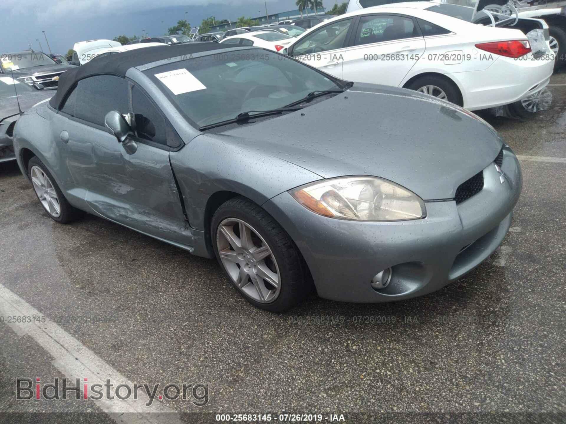 Фотография 4A3AL35T37E019393 - MITSUBISHI ECLIPSE 2007