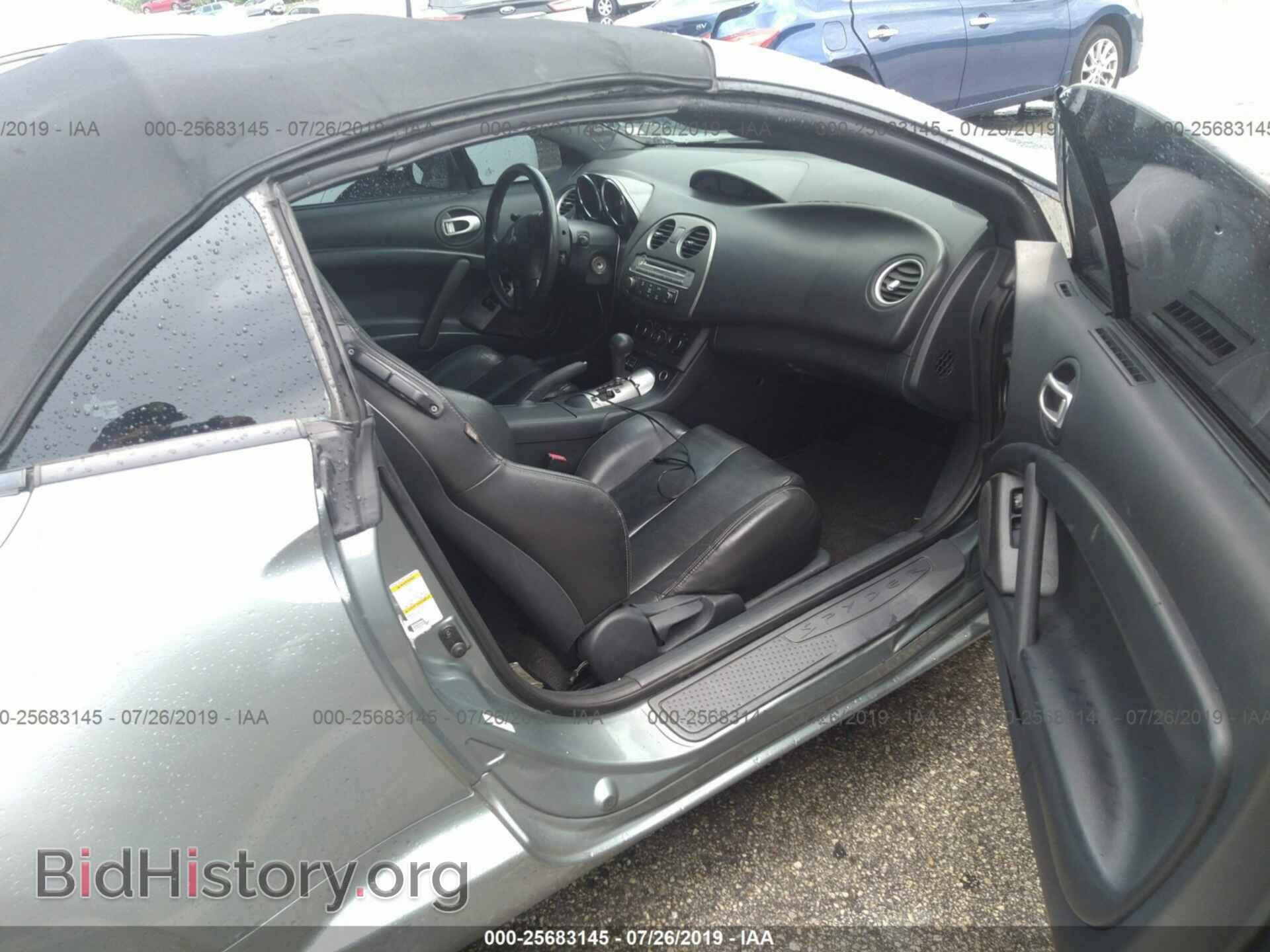 2007 MITSUBISHI ECLIPSE - VIN: 4A3AL35T37E019393 - Фото 5