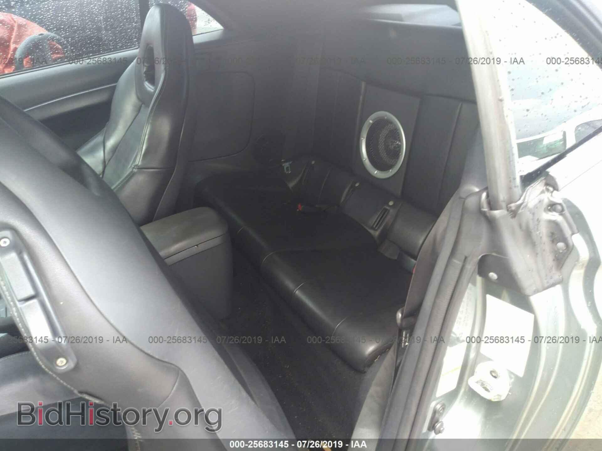 2007 MITSUBISHI ECLIPSE - VIN: 4A3AL35T37E019393 - Фото 8