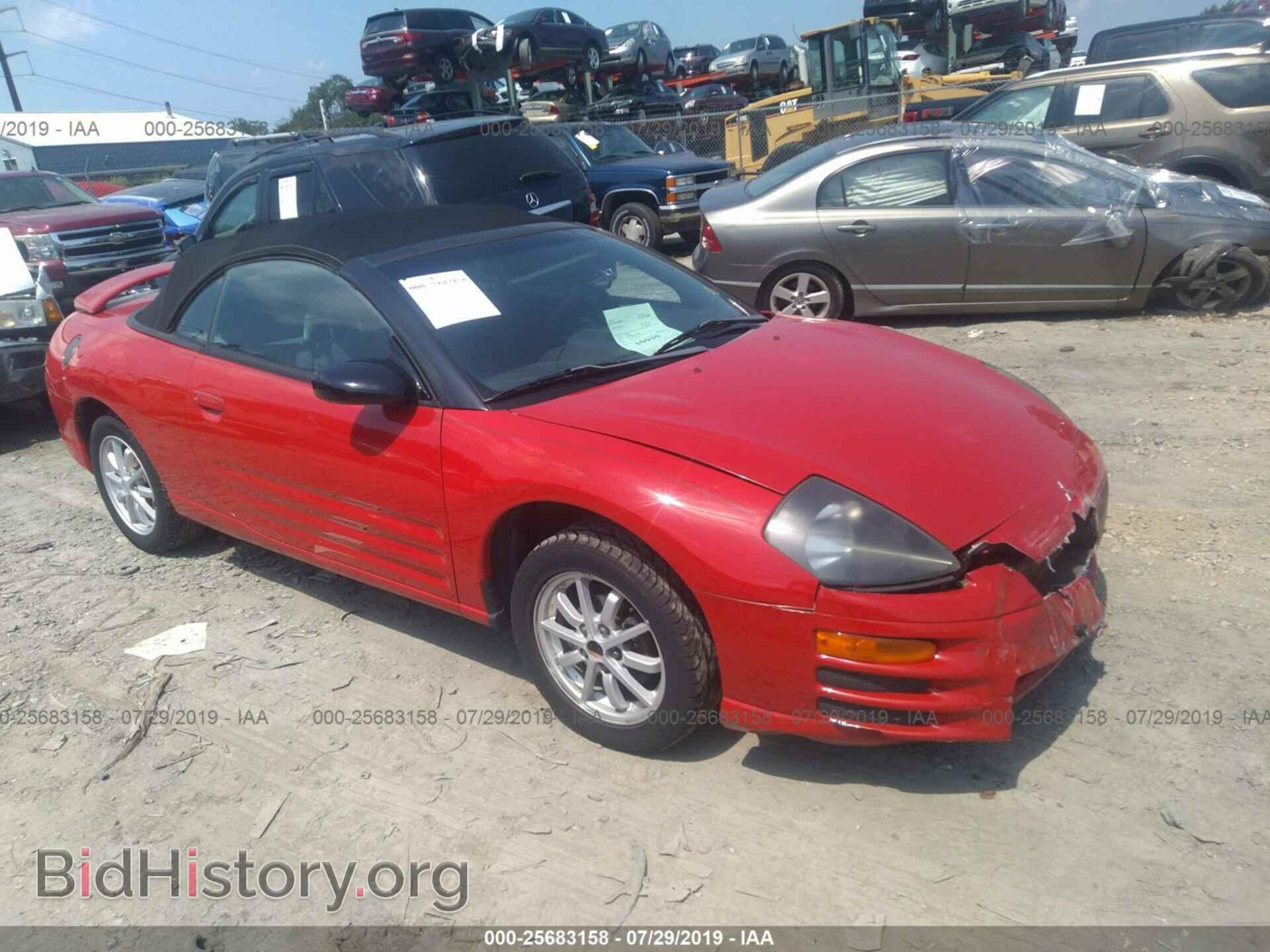 Фотография 4A3AE45G91E183306 - MITSUBISHI ECLIPSE 2001