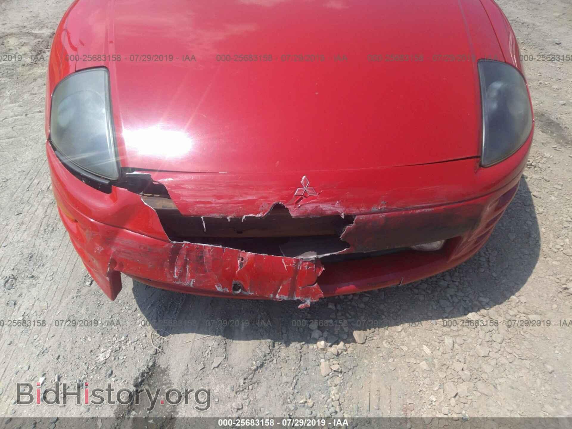 2001 MITSUBISHI ECLIPSE - VIN: 4A3AE45G91E183306 - Photo 6