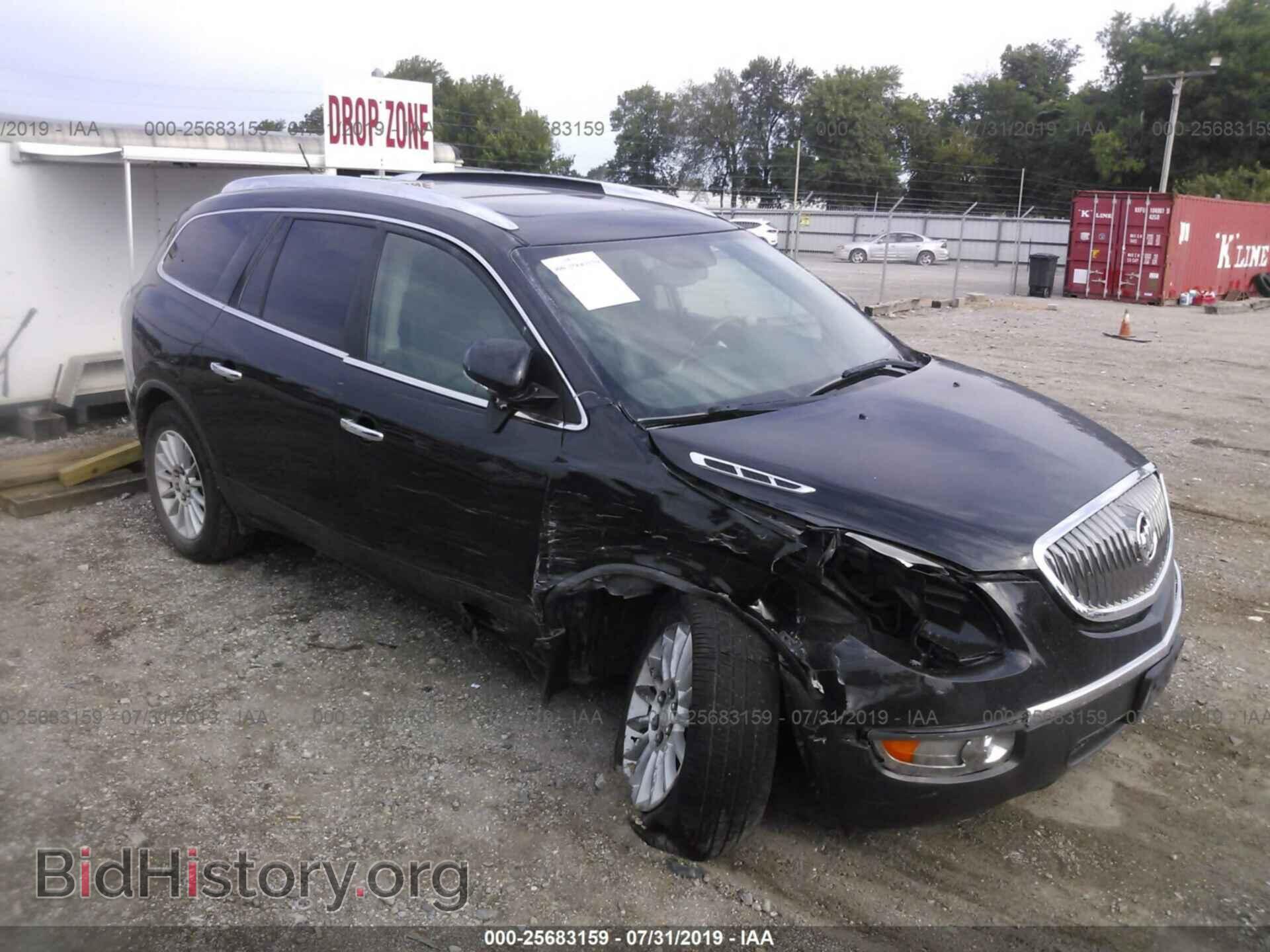 Фотография 5GAEV23D79J161147 - BUICK ENCLAVE 2009