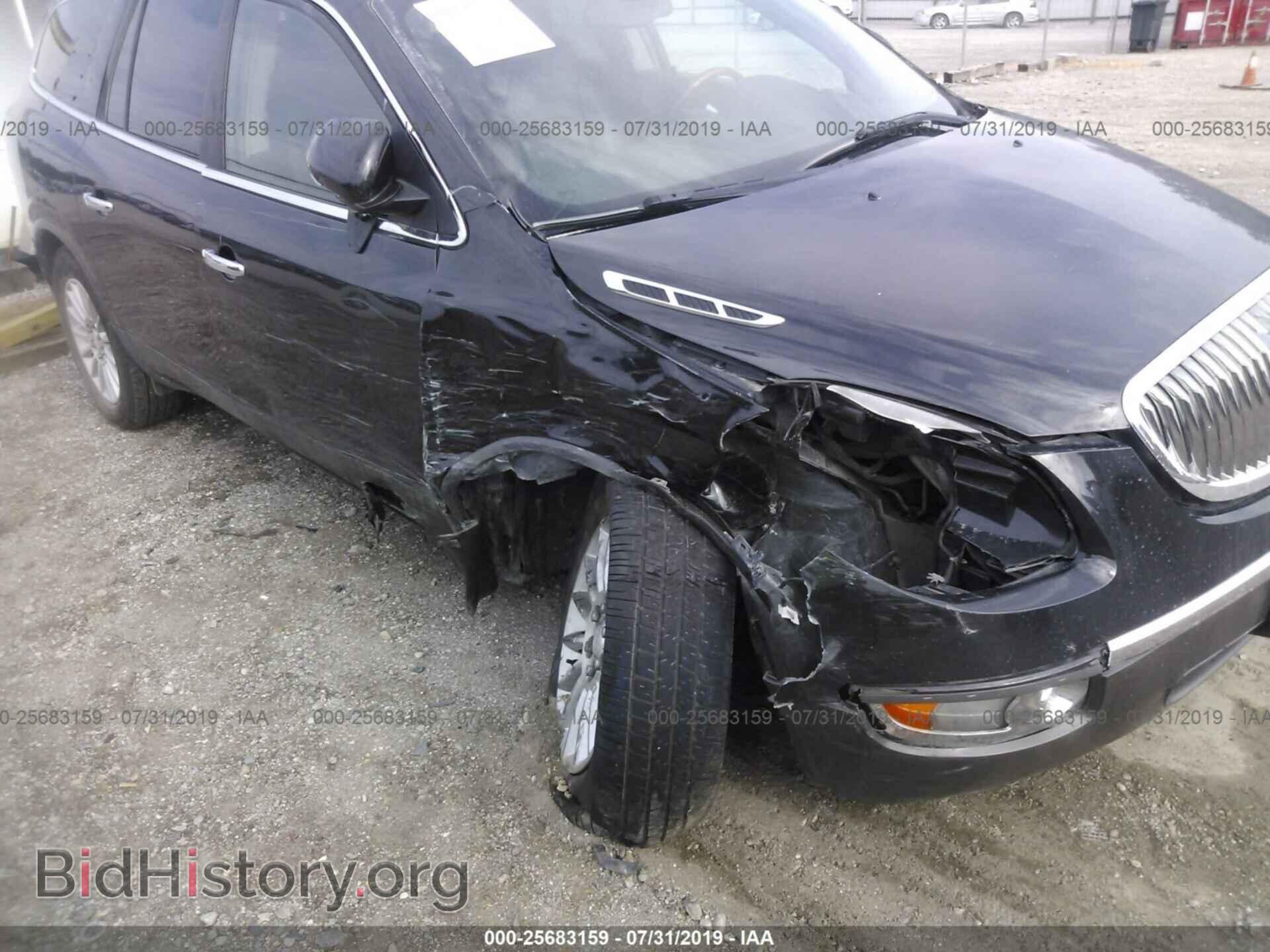 2009 BUICK ENCLAVE - VIN: 5GAEV23D79J161147 - Фото 6