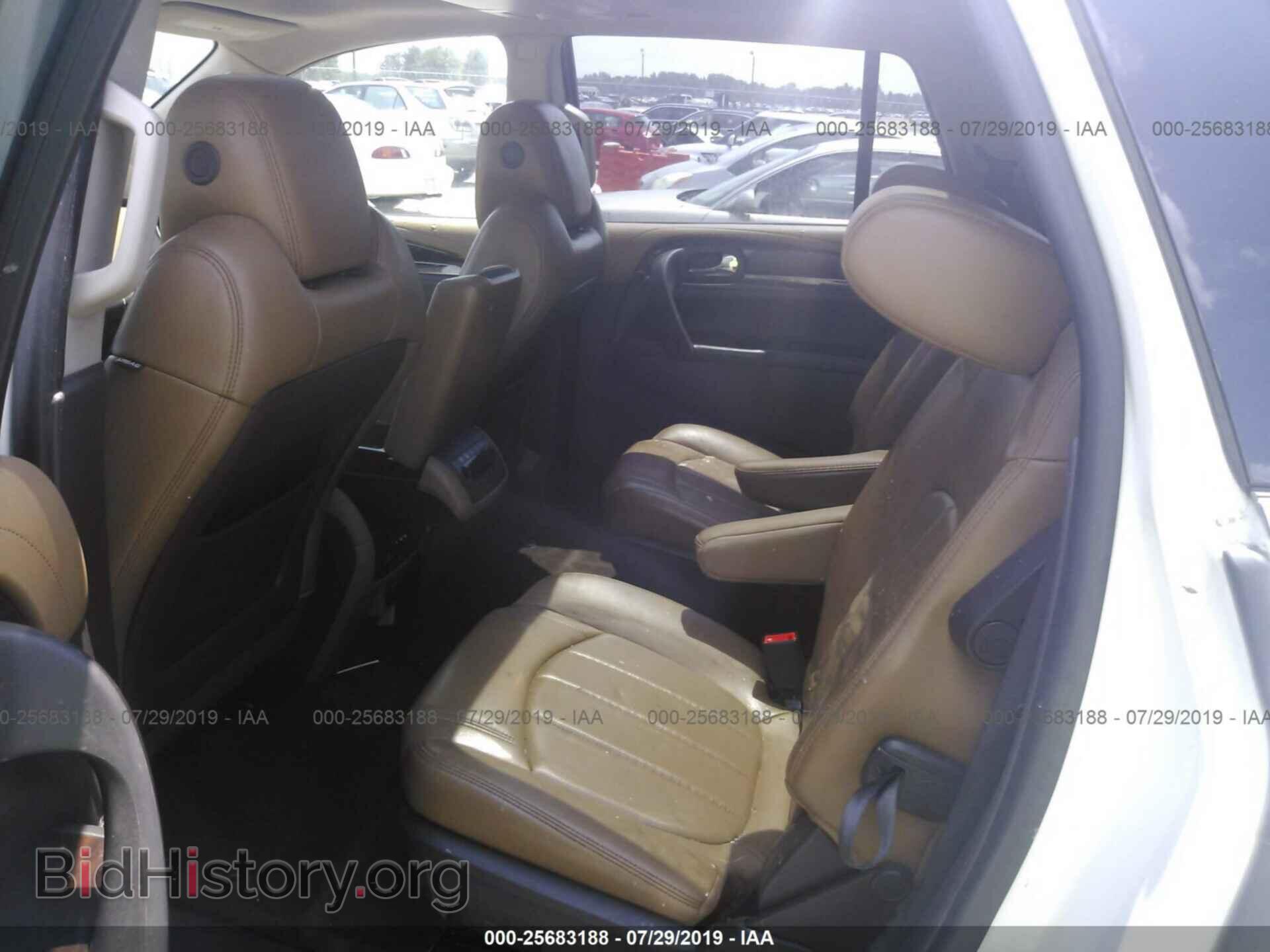 2015 BUICK ENCLAVE - VIN: 5GAKVBKD4FJ315524 - Фото 8