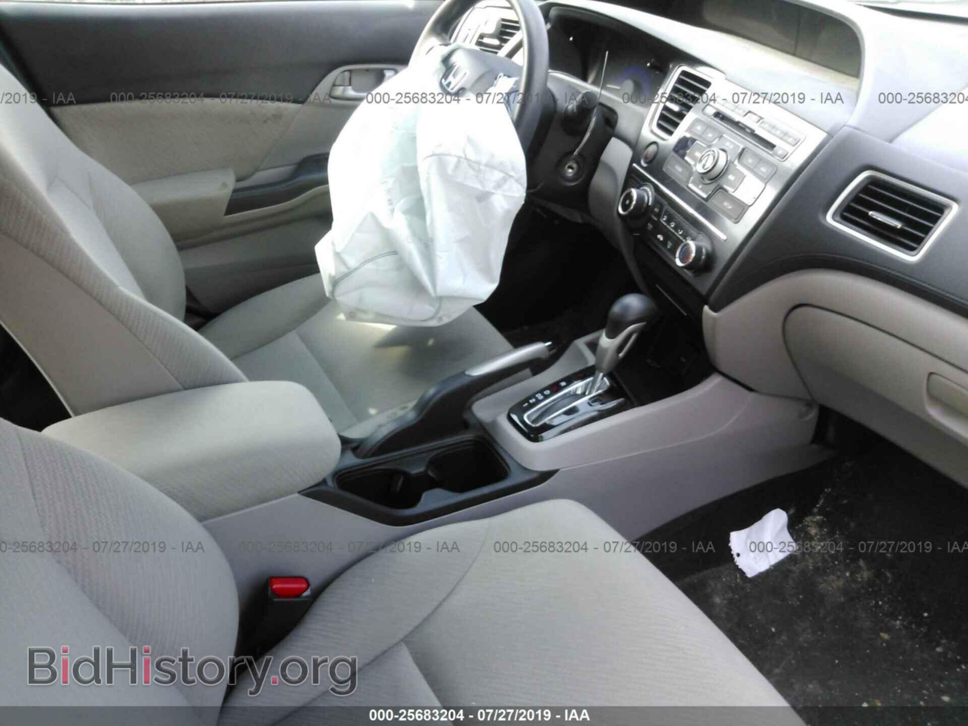 2013 HONDA CIVIC - VIN: 19XFB2F54DE074733 - Фото 5