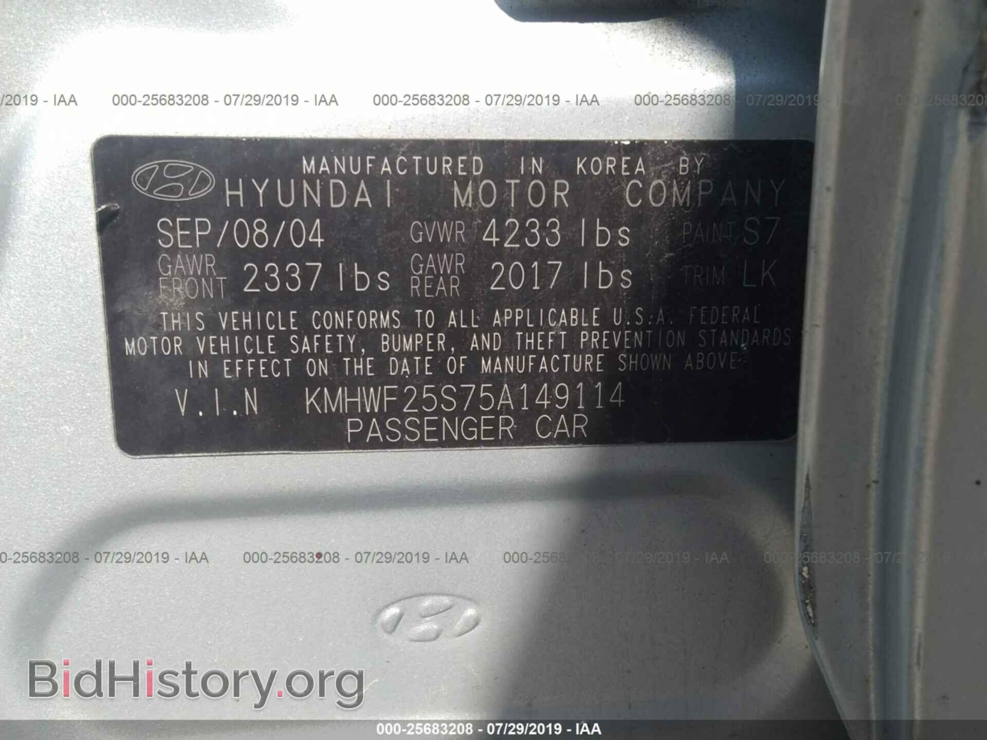 2005 HYUNDAI SONATA - VIN: KMHWF25S75A149114 - Фото 9