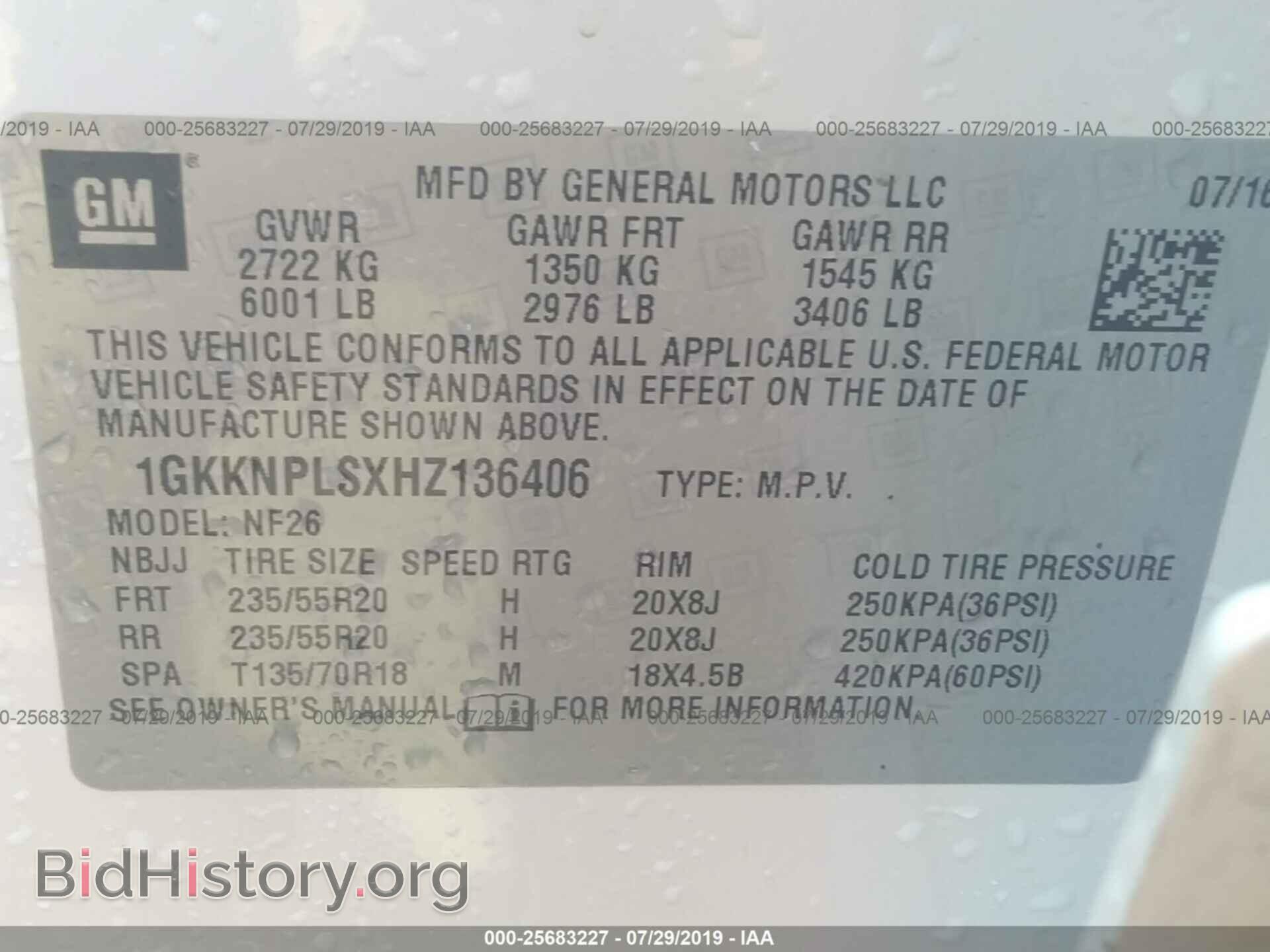 2017 GMC ACADIA - VIN: 1GKKNPLSXHZ136406 - Фото 9
