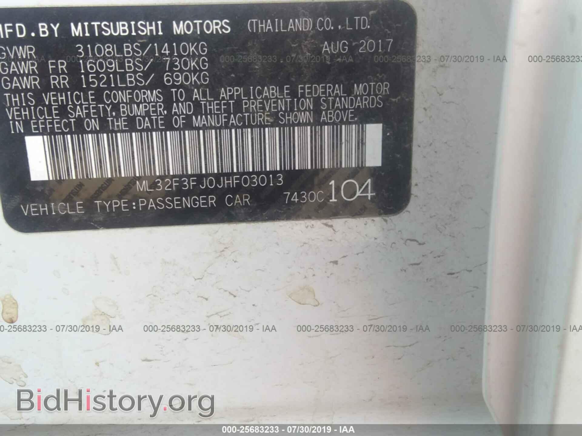 2018 MITSUBISHI MIRAGE - VIN: ML32F3FJ0JHF03013 - Фото 9