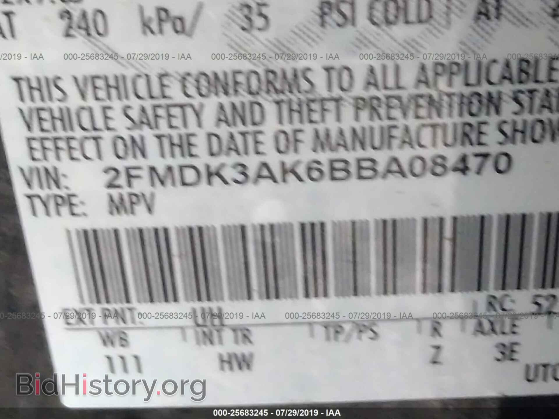 2011 FORD EDGE - VIN: 2FMDK3AK6BBA08470 - Фото 9