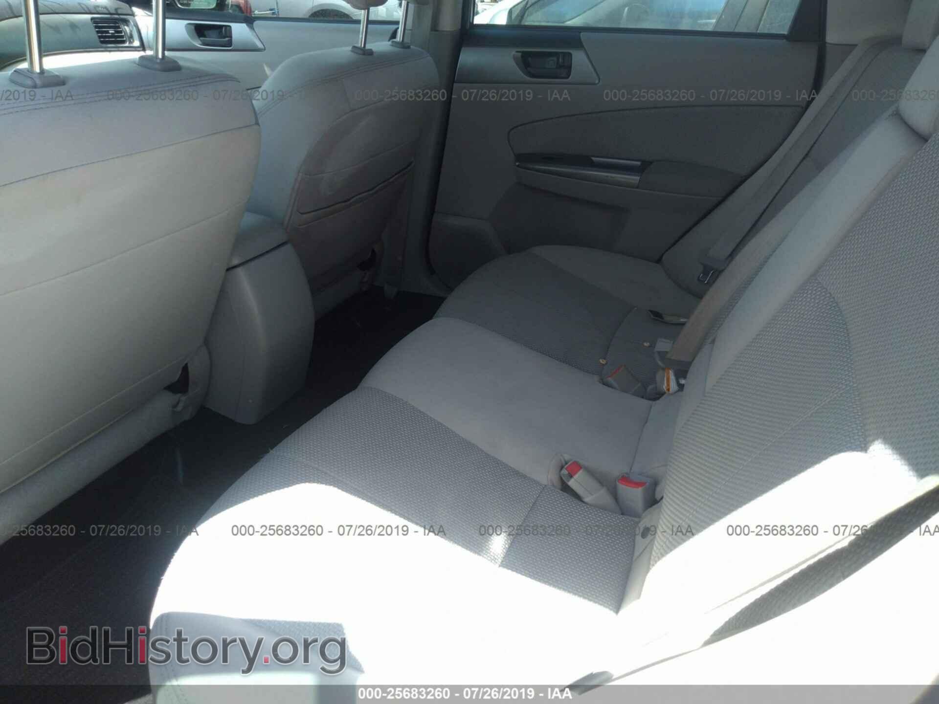 2011 SUBARU FORESTER - VIN: JF2SHABC9BH775403 - Фото 8