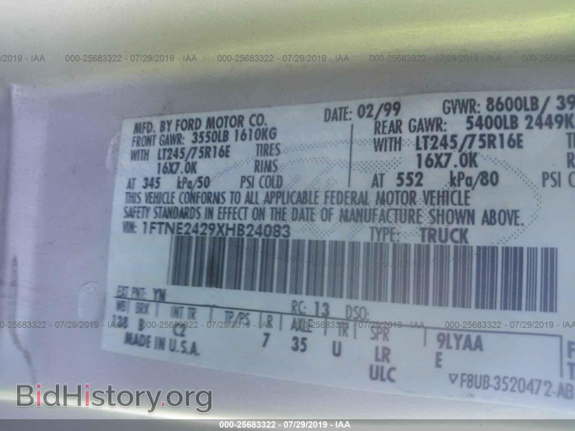 1999 FORD ECONOLINE - VIN: 1FTNE2429XHB24083 - Photo 9