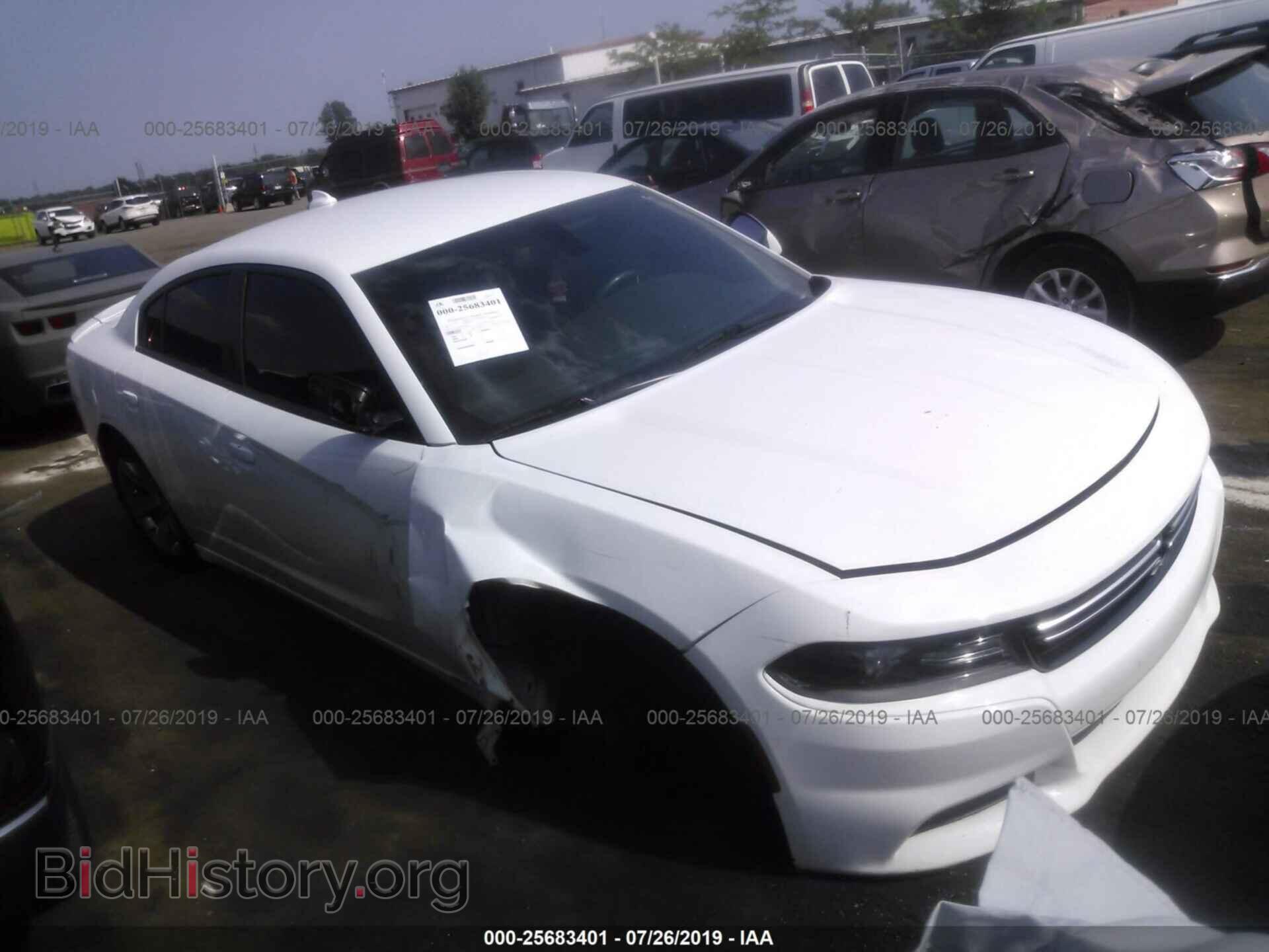 Photo 2C3CDXBG0FH875205 - DODGE CHARGER 2015