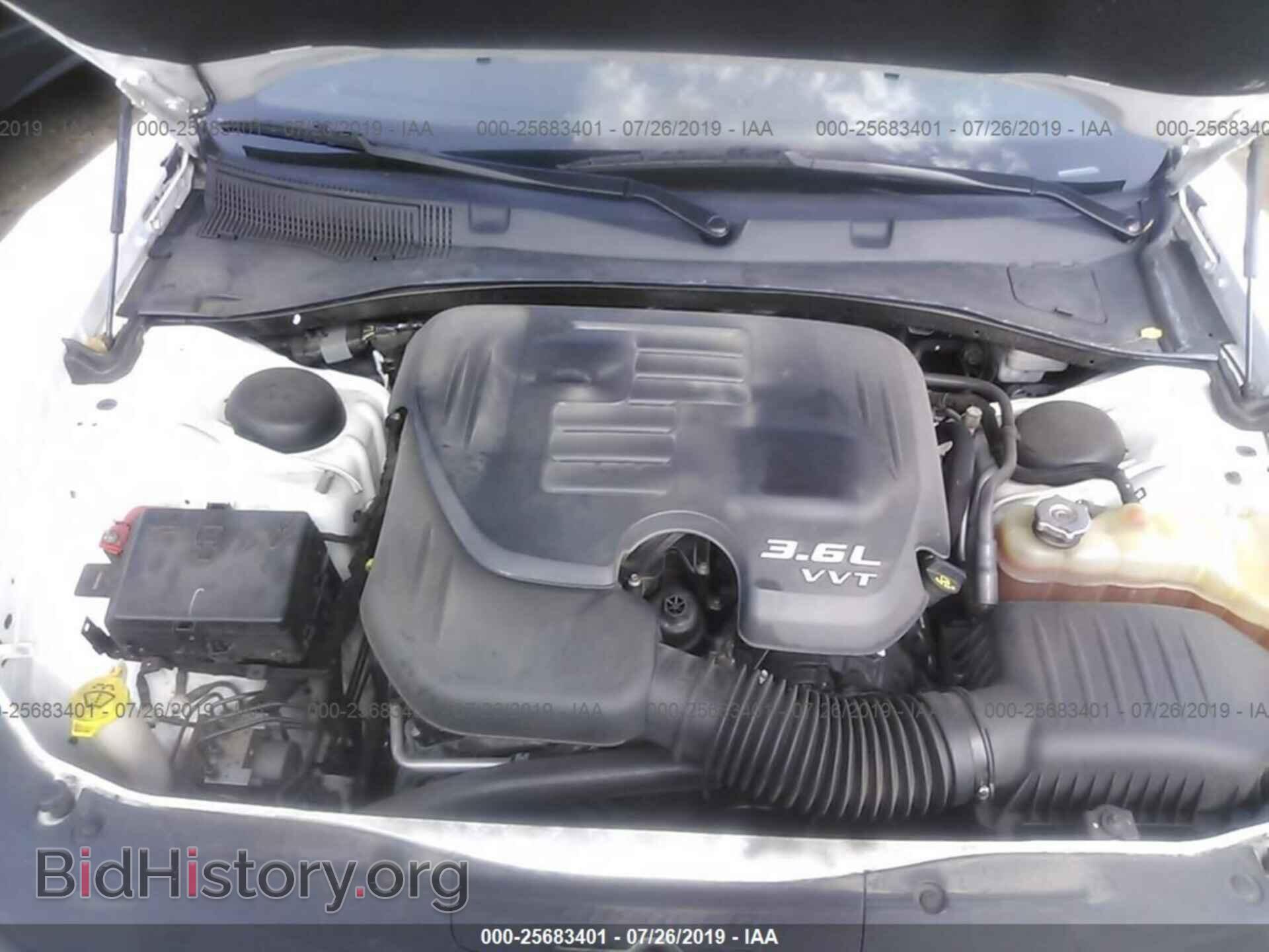 2015 DODGE CHARGER - VIN: 2C3CDXBG0FH875205 - Фото 10