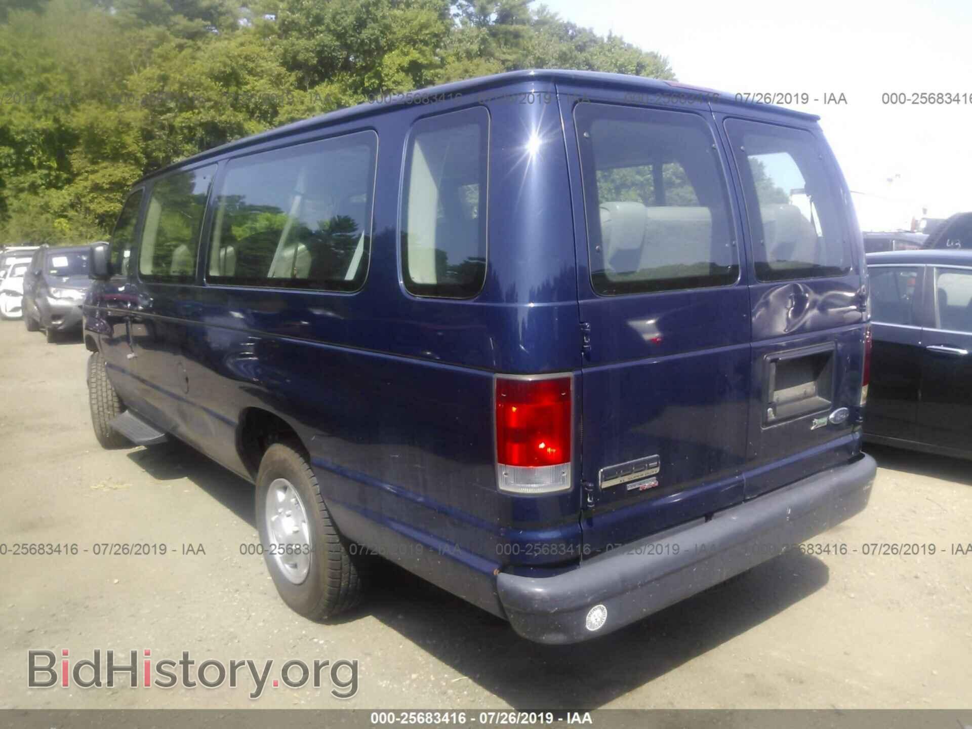 2012 FORD ECONOLINE - VIN: 1FBSS3BLXCDB23172 - Фото 3