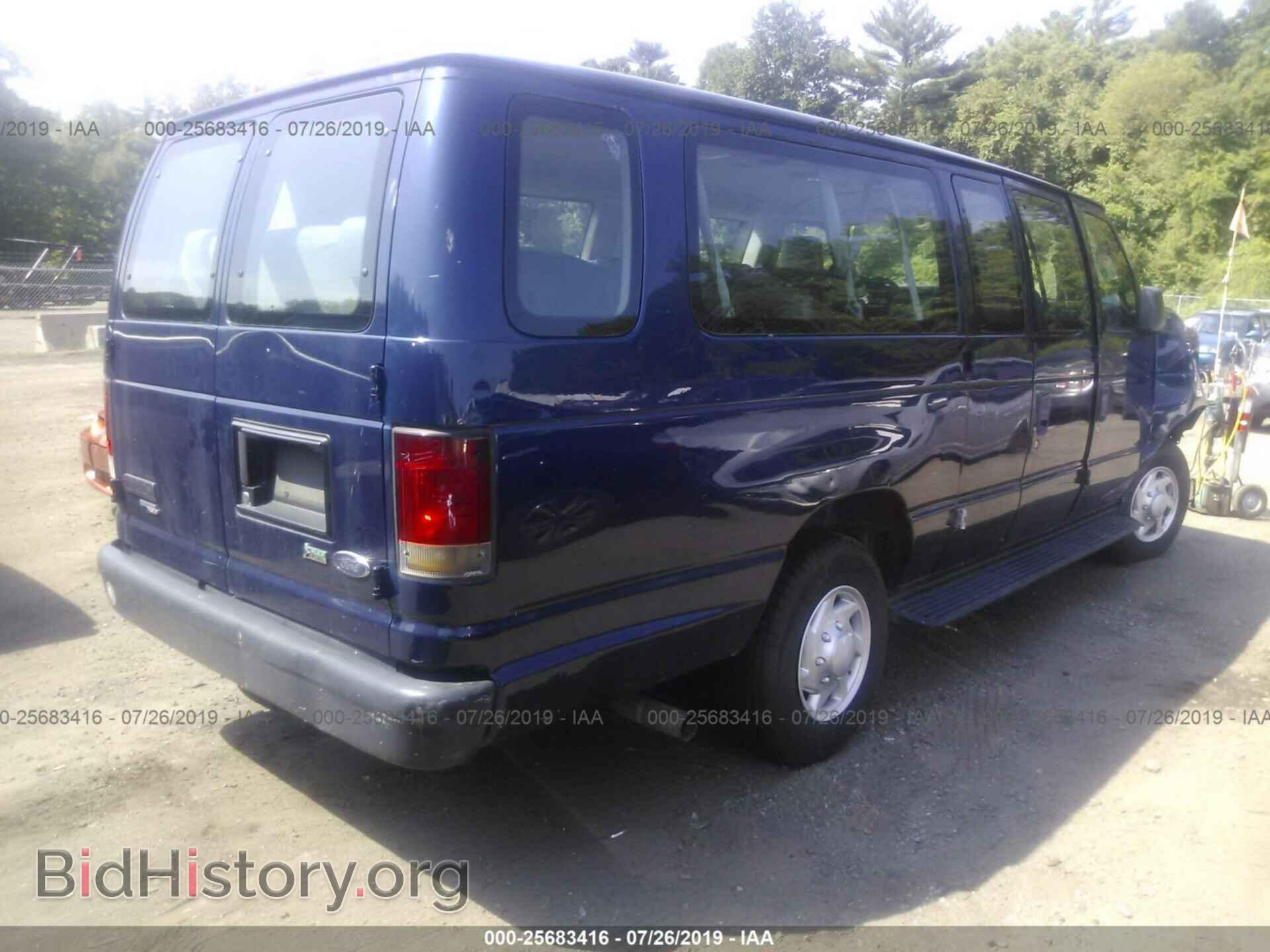 2012 FORD ECONOLINE - VIN: 1FBSS3BLXCDB23172 - Фото 4