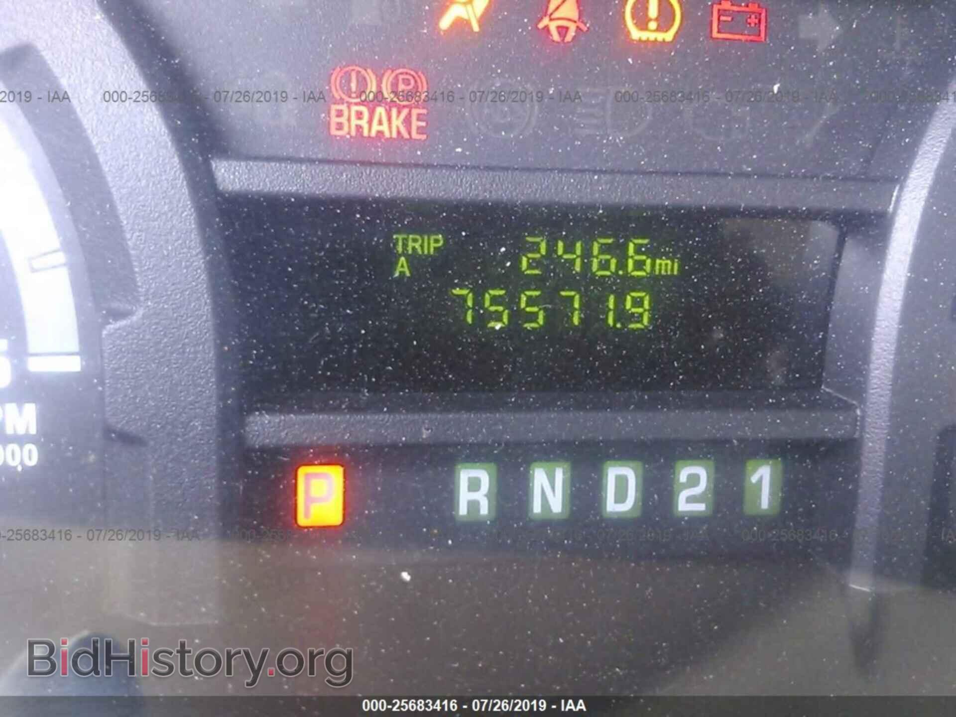 2012 FORD ECONOLINE - VIN: 1FBSS3BLXCDB23172 - Фото 7