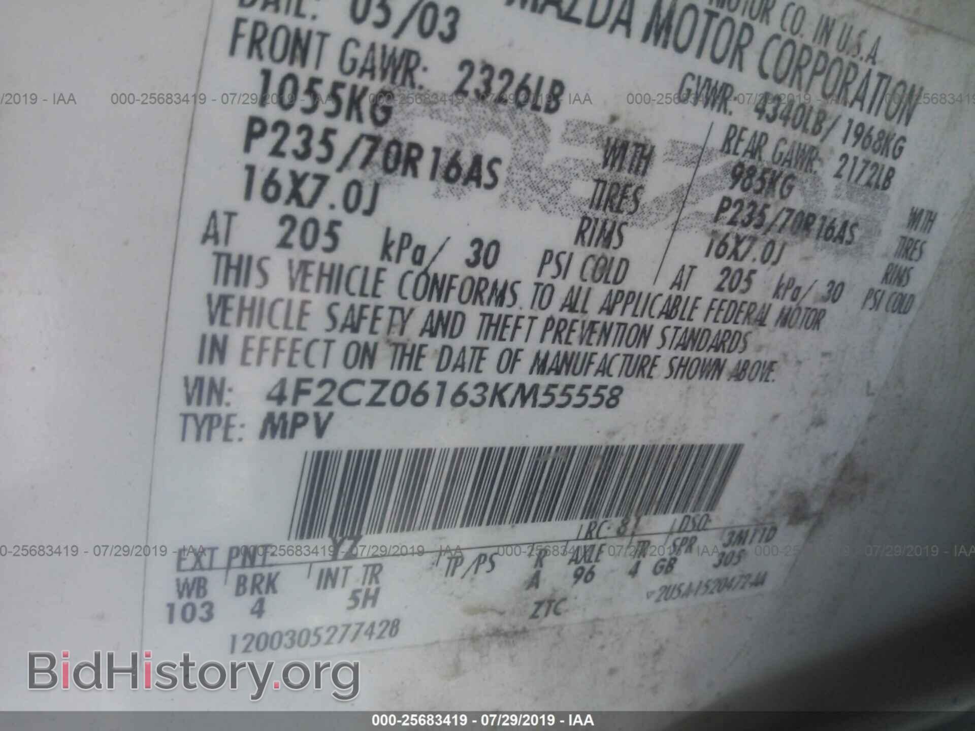 2003 MAZDA TRIBUTE - VIN: 4F2CZ06163KM55558 - Фото 9