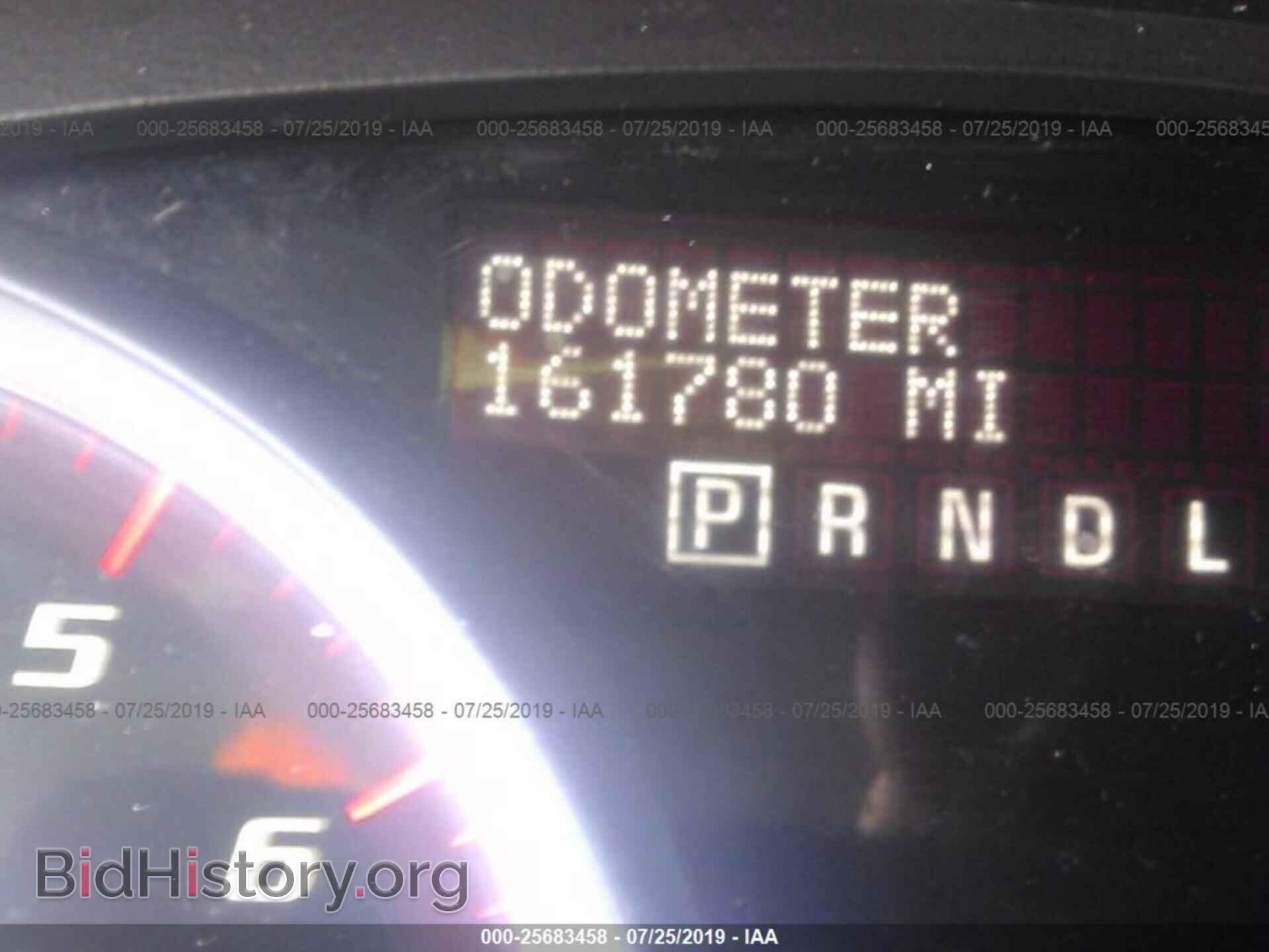 2012 GMC ACADIA - VIN: 1GKKRPED9CJ144474 - Фото 7
