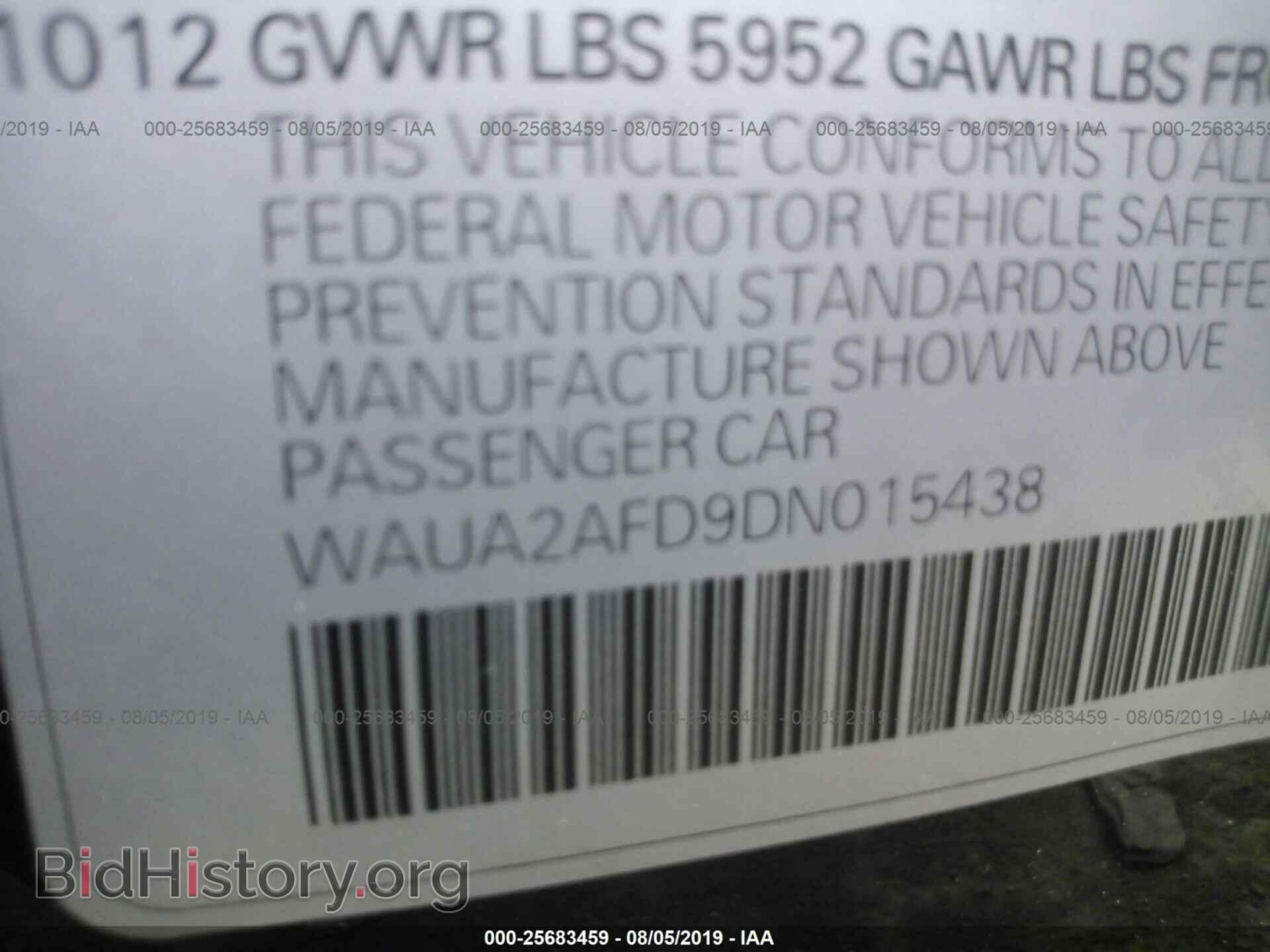 2013 AUDI A8 - VIN: WAUA2AFD9DN015438 - Фото 9