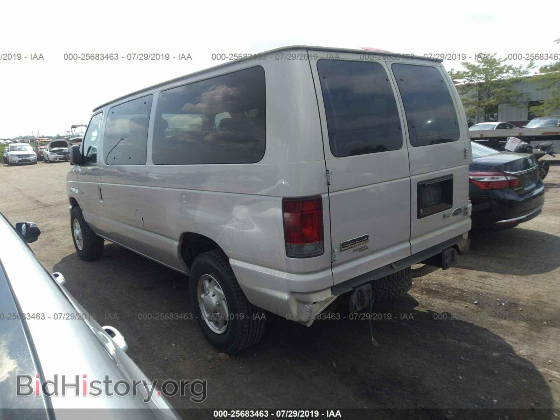 2010 FORD ECONOLINE - VIN: 1FBNE3BL2ADA78083 - Фото 3