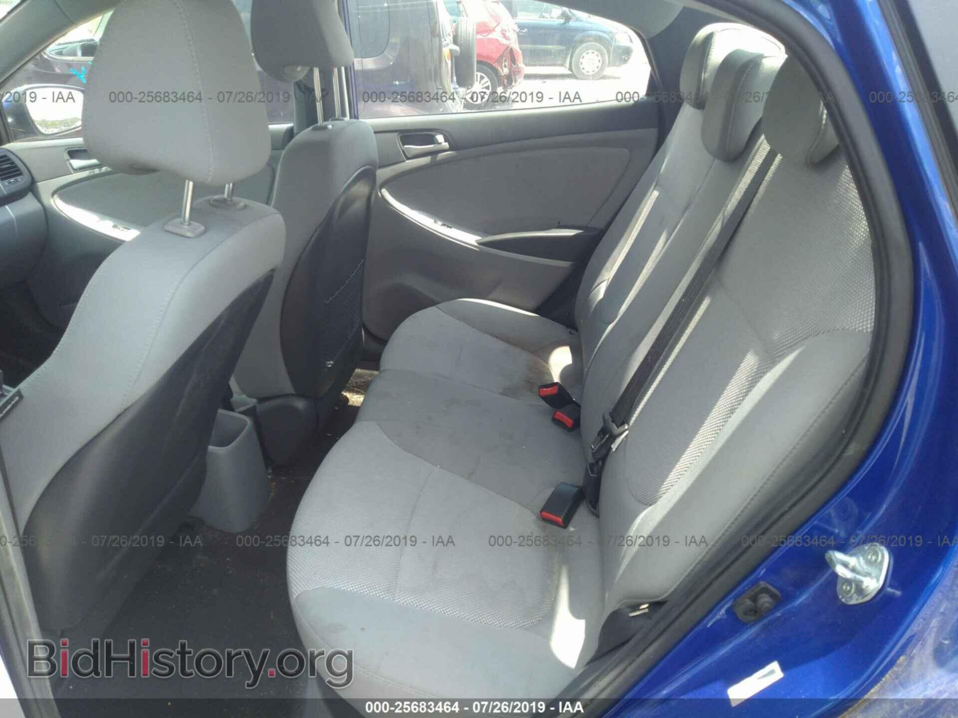 2014 HYUNDAI ACCENT - VIN: KMHCT4AE2EU723270 - Фото 8