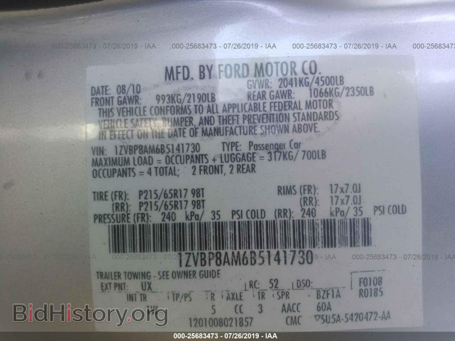 2011 FORD MUSTANG - VIN: 1ZVBP8AM6B5141730 - Фото 9