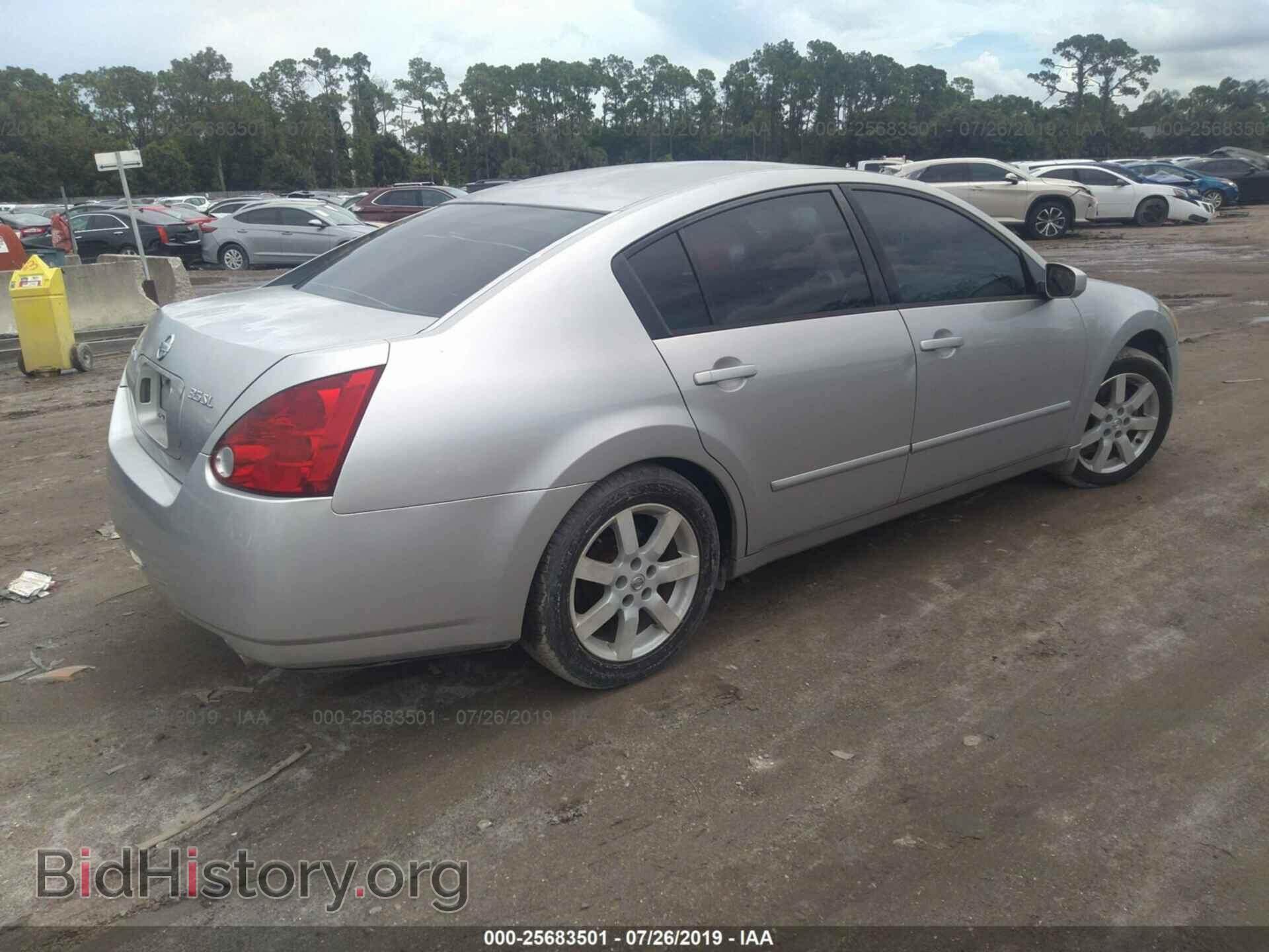 2006 NISSAN MAXIMA - VIN: 1N4BA41E66C826291 - Фото 4