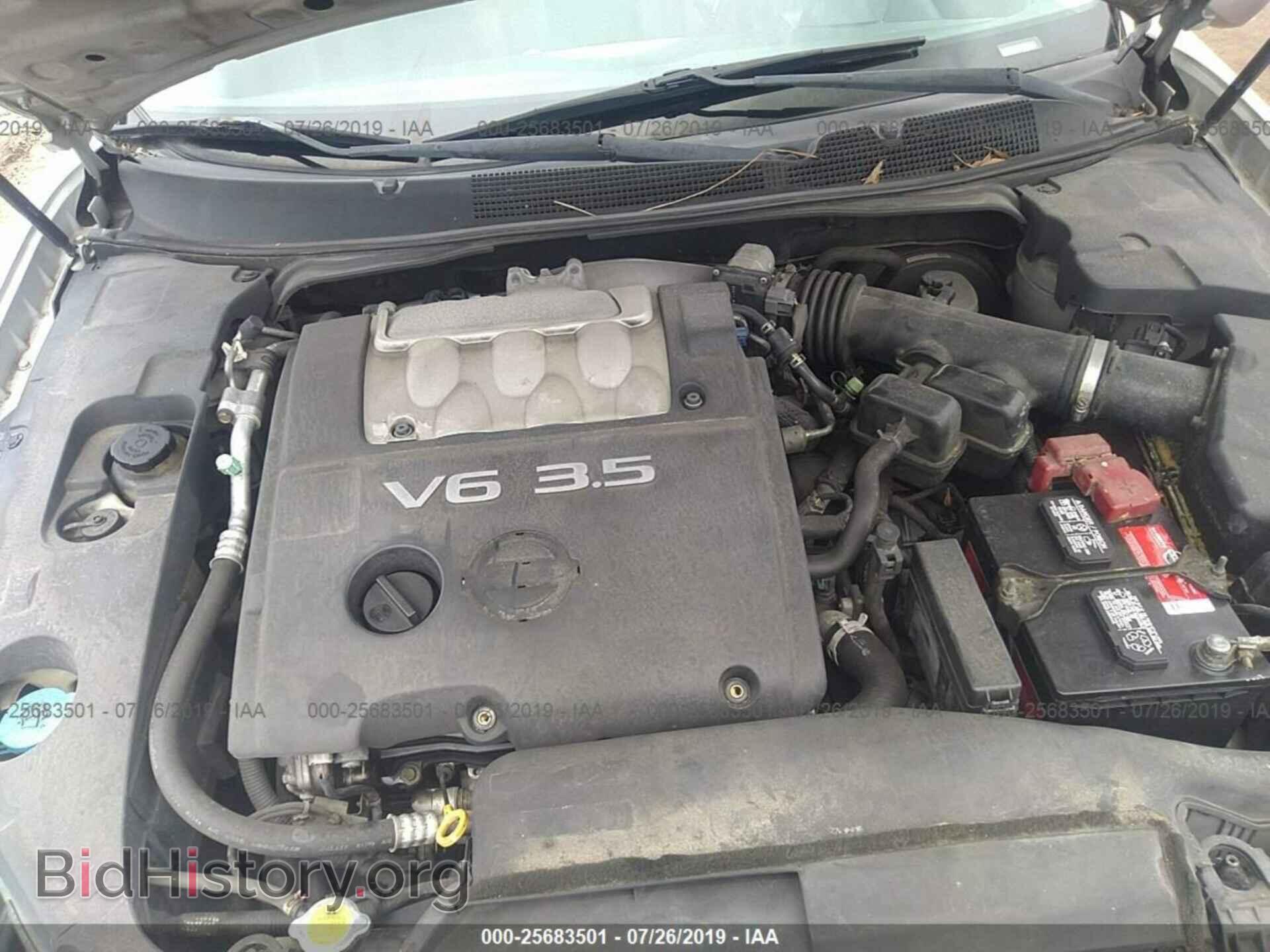 2006 NISSAN MAXIMA - VIN: 1N4BA41E66C826291 - Фото 10