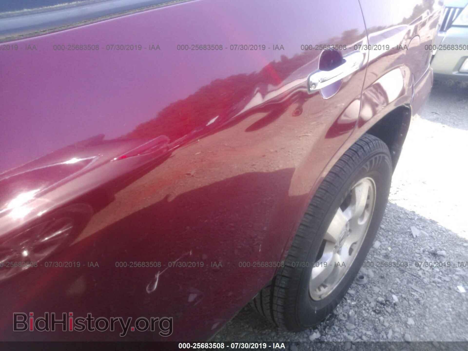 2005 ACURA MDX - VIN: 2HNYD18235H545481 - Фото 6