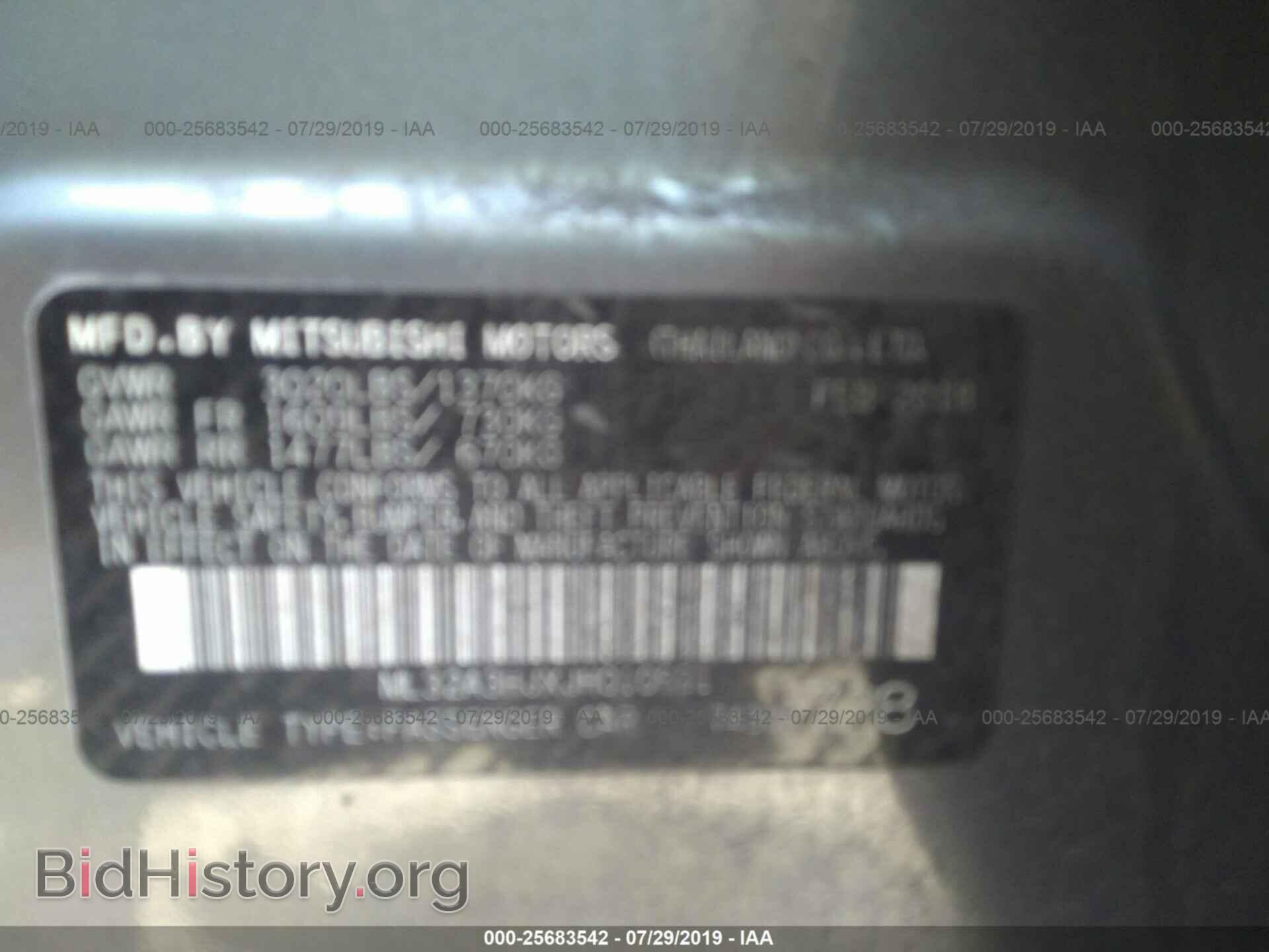 2018 MITSUBISHI MIRAGE - VIN: ML32A3HJXJH010691 - Фото 9
