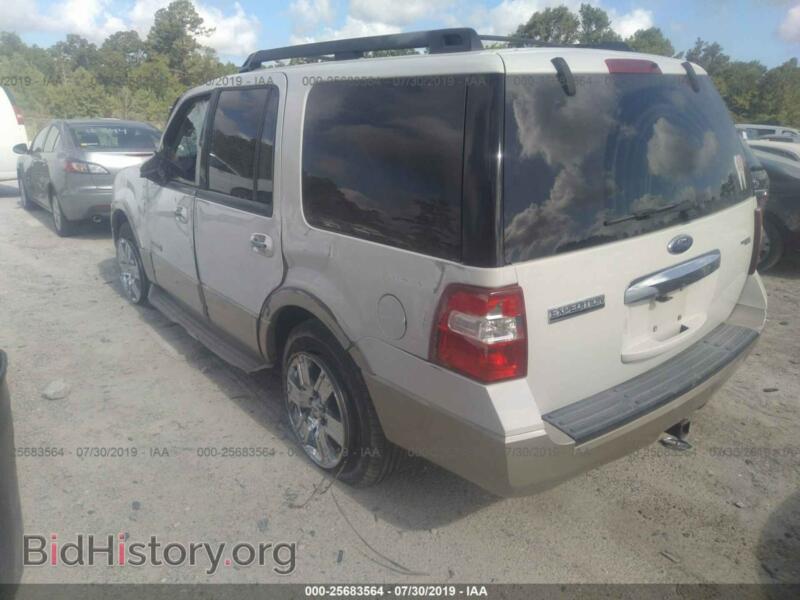 2008 Ford EXPEDITION (VIN 1FMFU17508LA63806) — фото 3 из 10