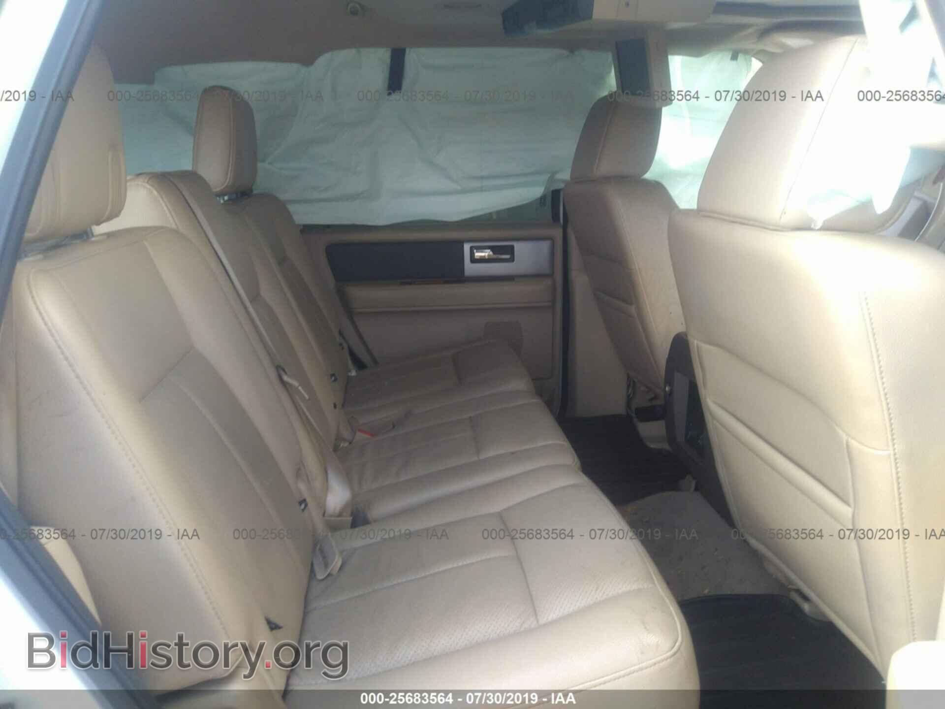 2008 FORD EXPEDITION - VIN: 1FMFU17508LA63806 - Фото 8