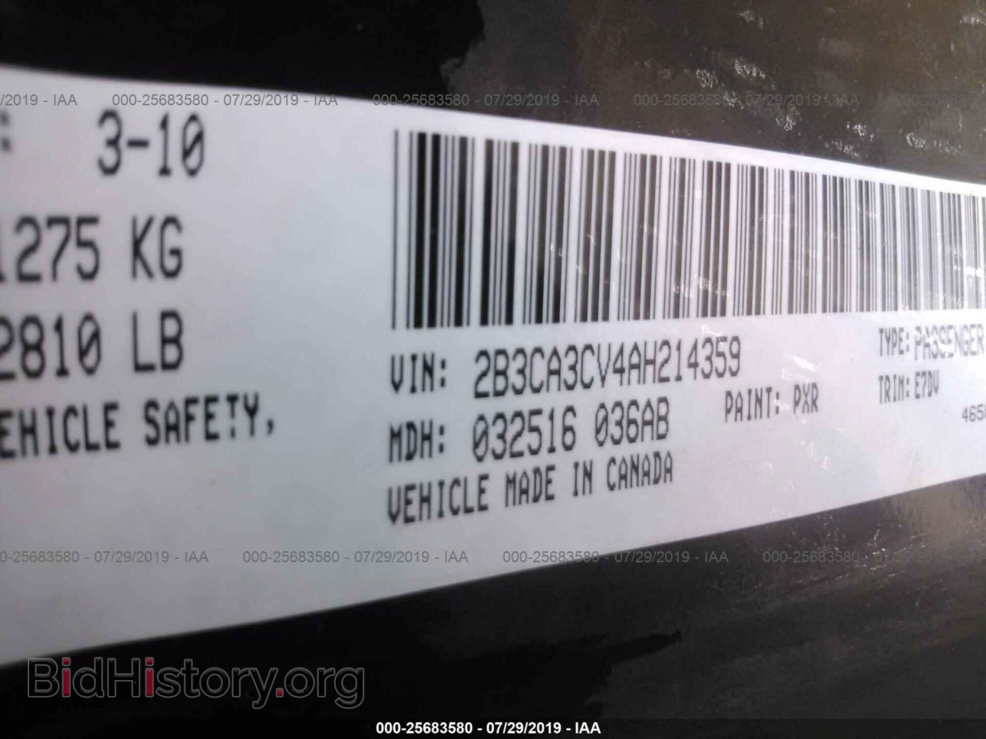 2010 DODGE CHARGER - VIN: 2B3CA3CV4AH214359 - Фото 9