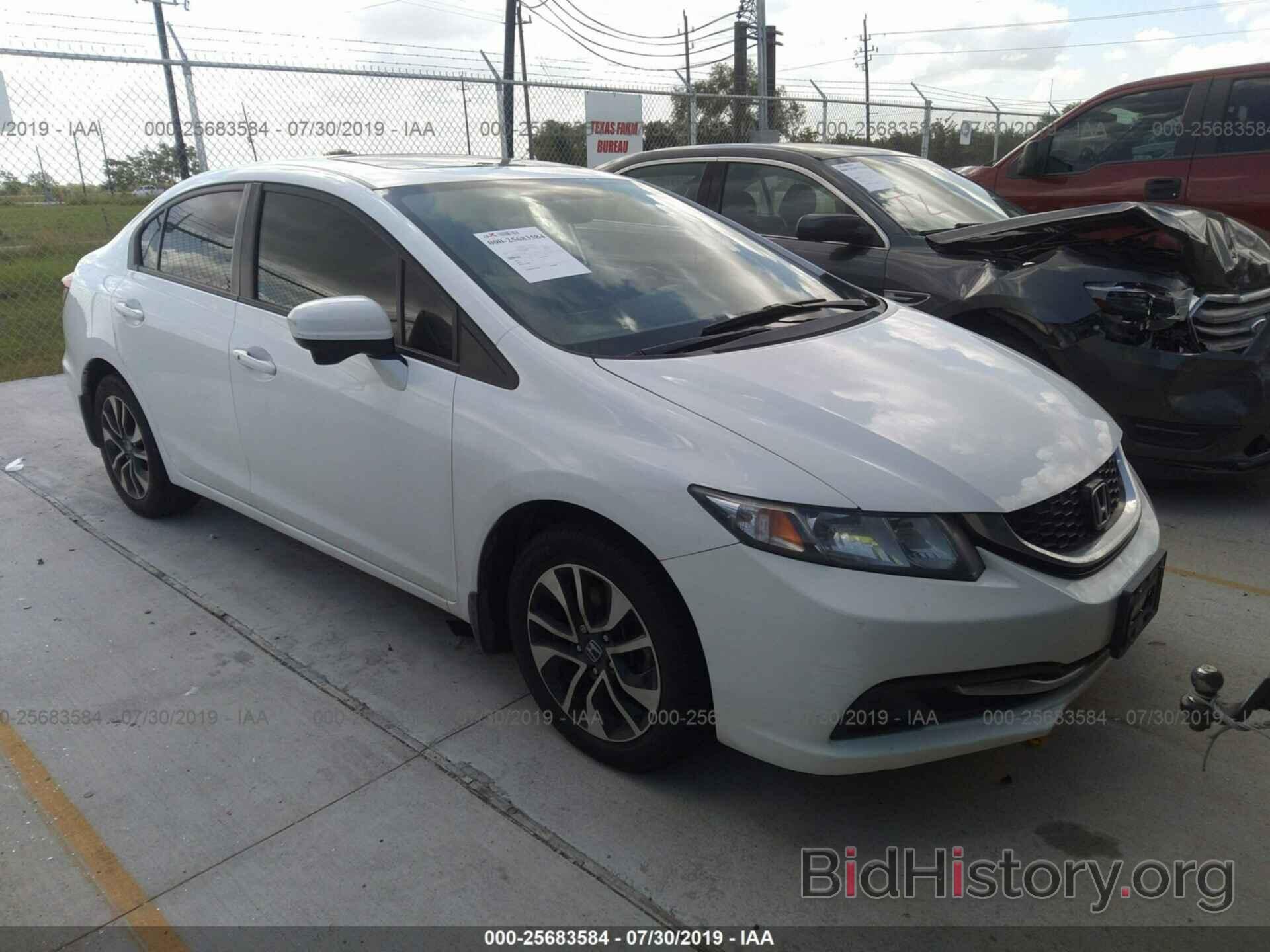 Photo 19XFB2F83FE037881 - HONDA CIVIC 2015