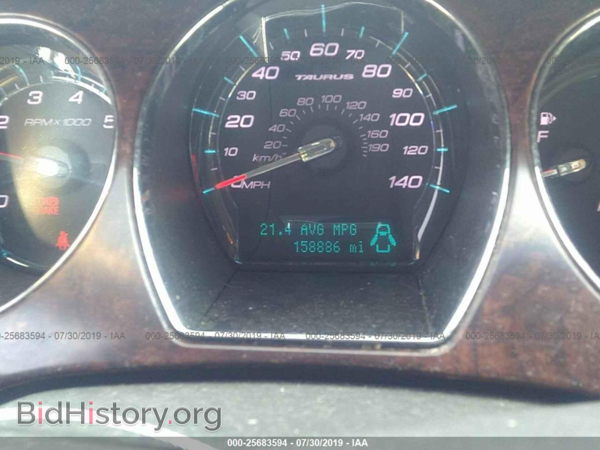 2011 FORD TAURUS - VIN: 1FAHP2JW5BG128702 - Фото 7