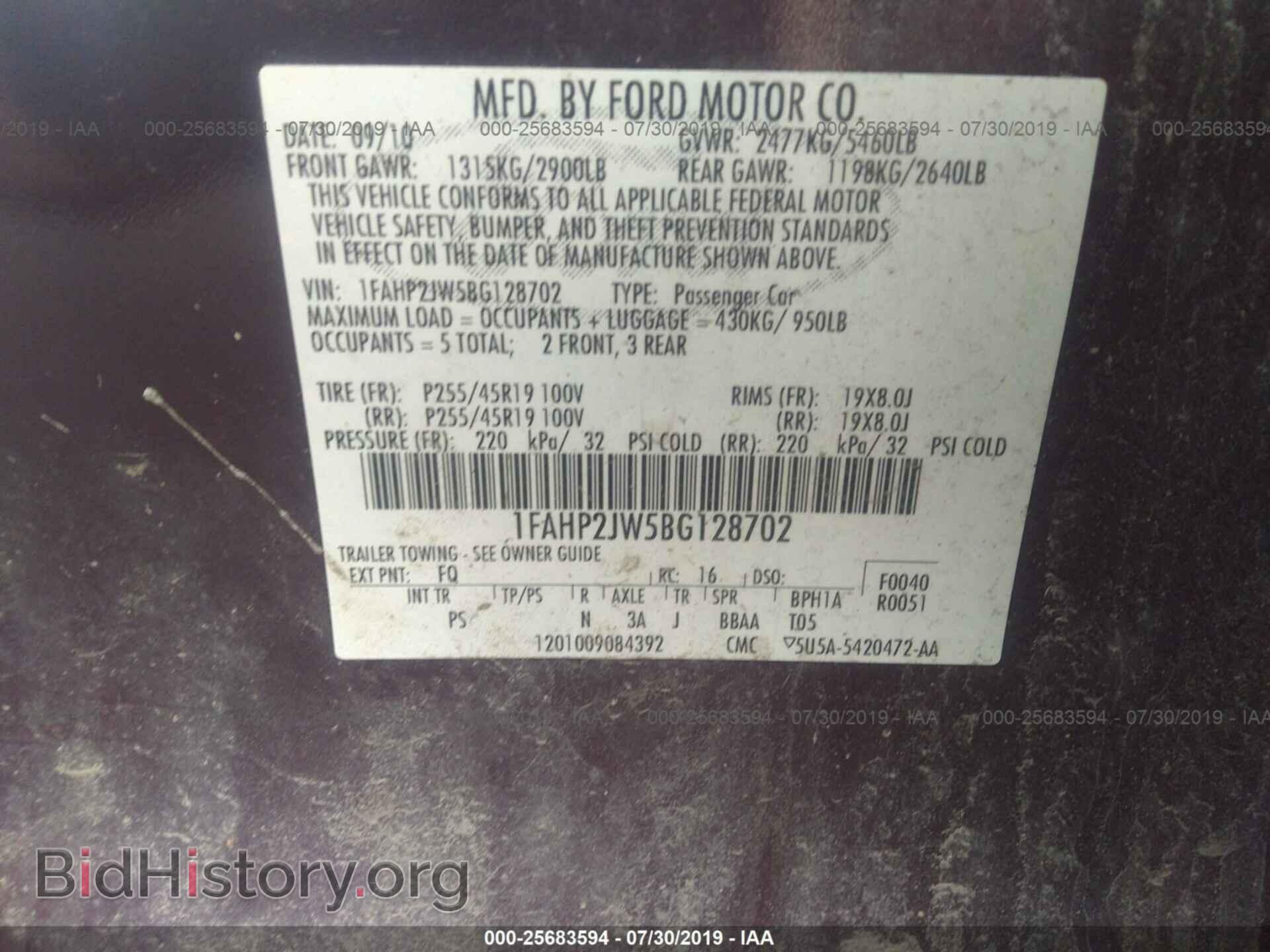 2011 FORD TAURUS - VIN: 1FAHP2JW5BG128702 - Фото 9