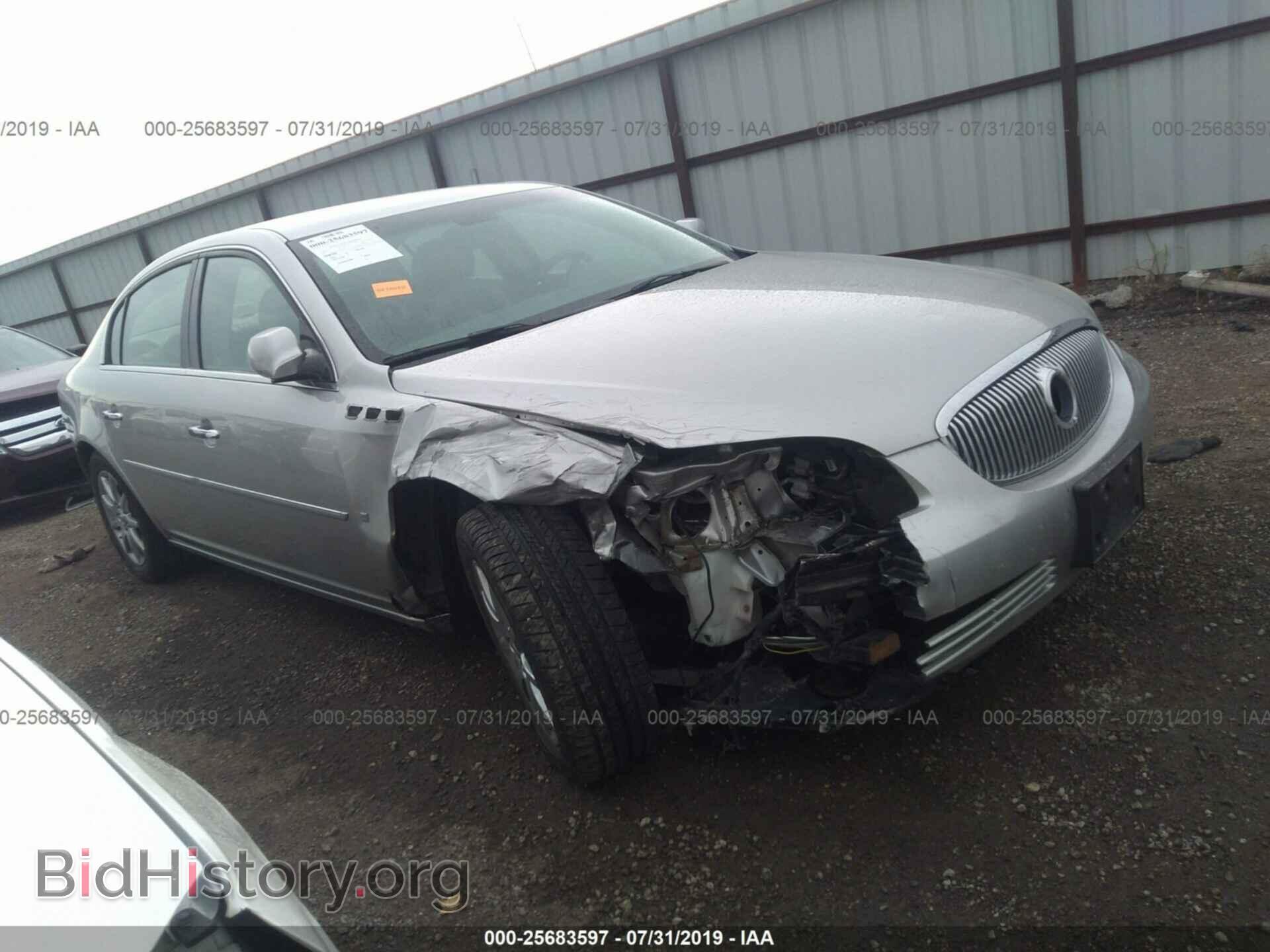 Фотография 1G4HD572X7U175074 - BUICK LUCERNE 2007