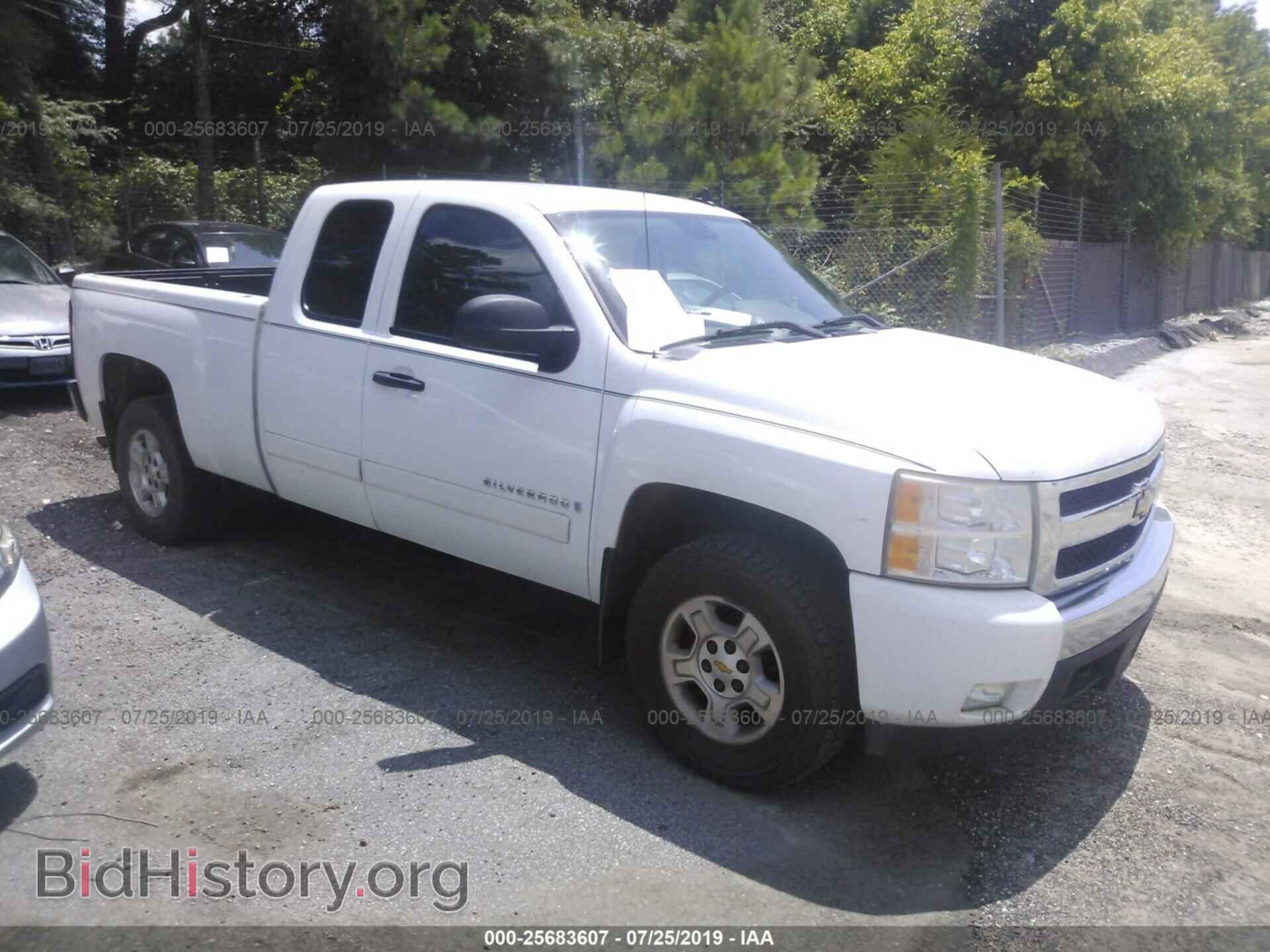 Photo 2GCEC19J081270201 - CHEVROLET SILVERADO 2008